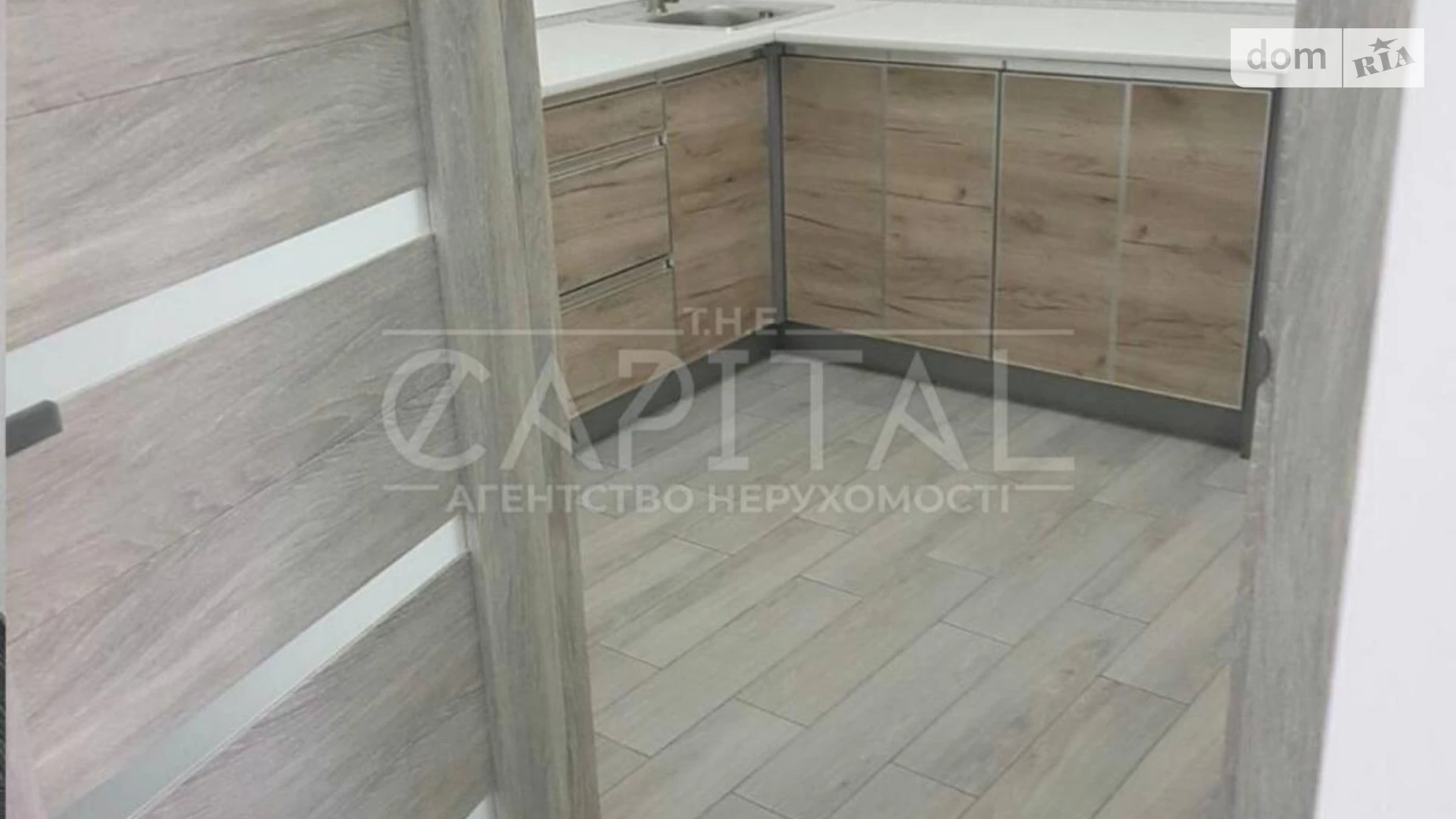 вул. Дмитрівська, 18/24 Київ, цена: 1750 $ - фото 5