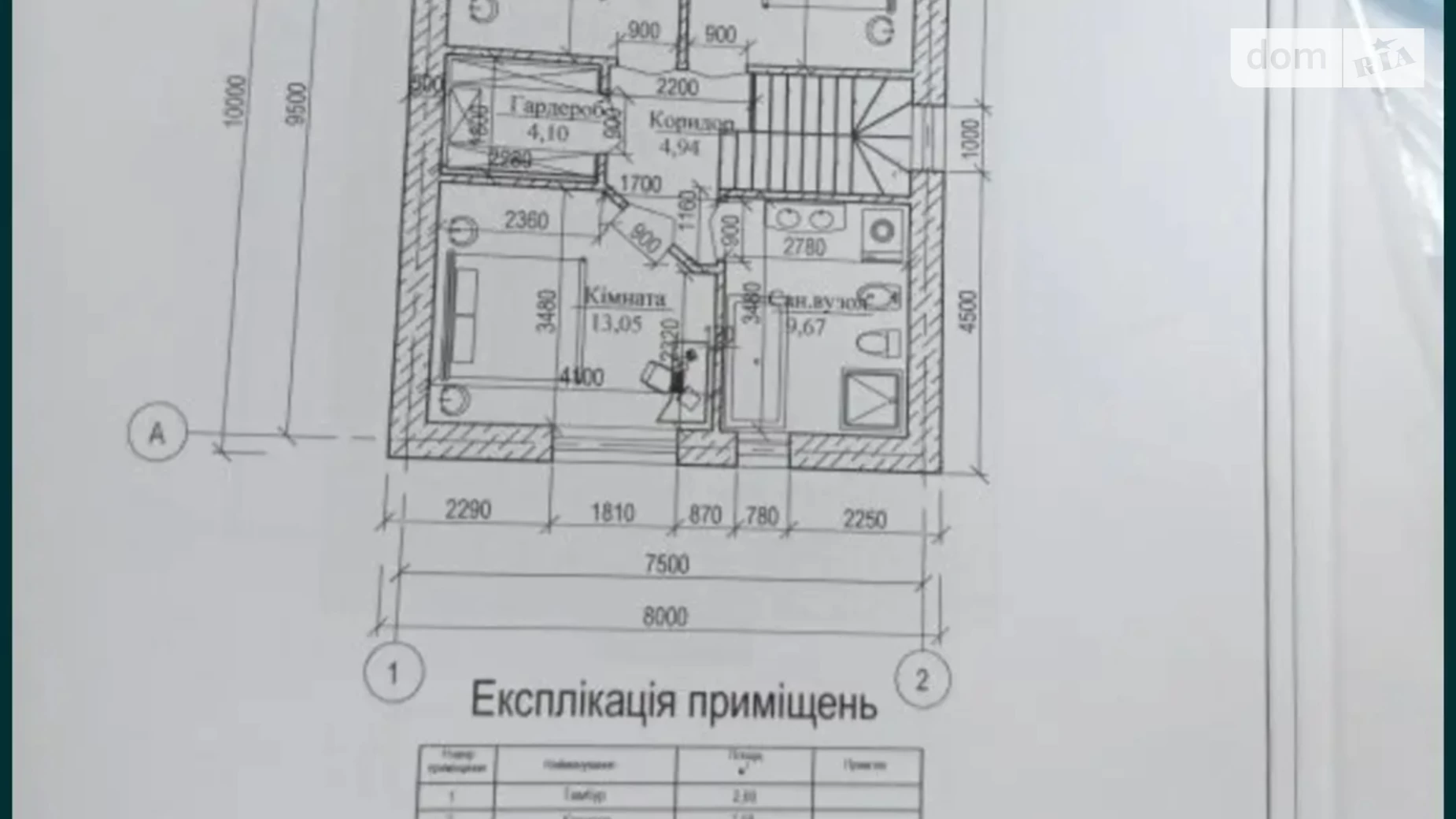 Продается дом на 2 этажа 120 кв. м с террасой, цена: 67000 $ - фото 3