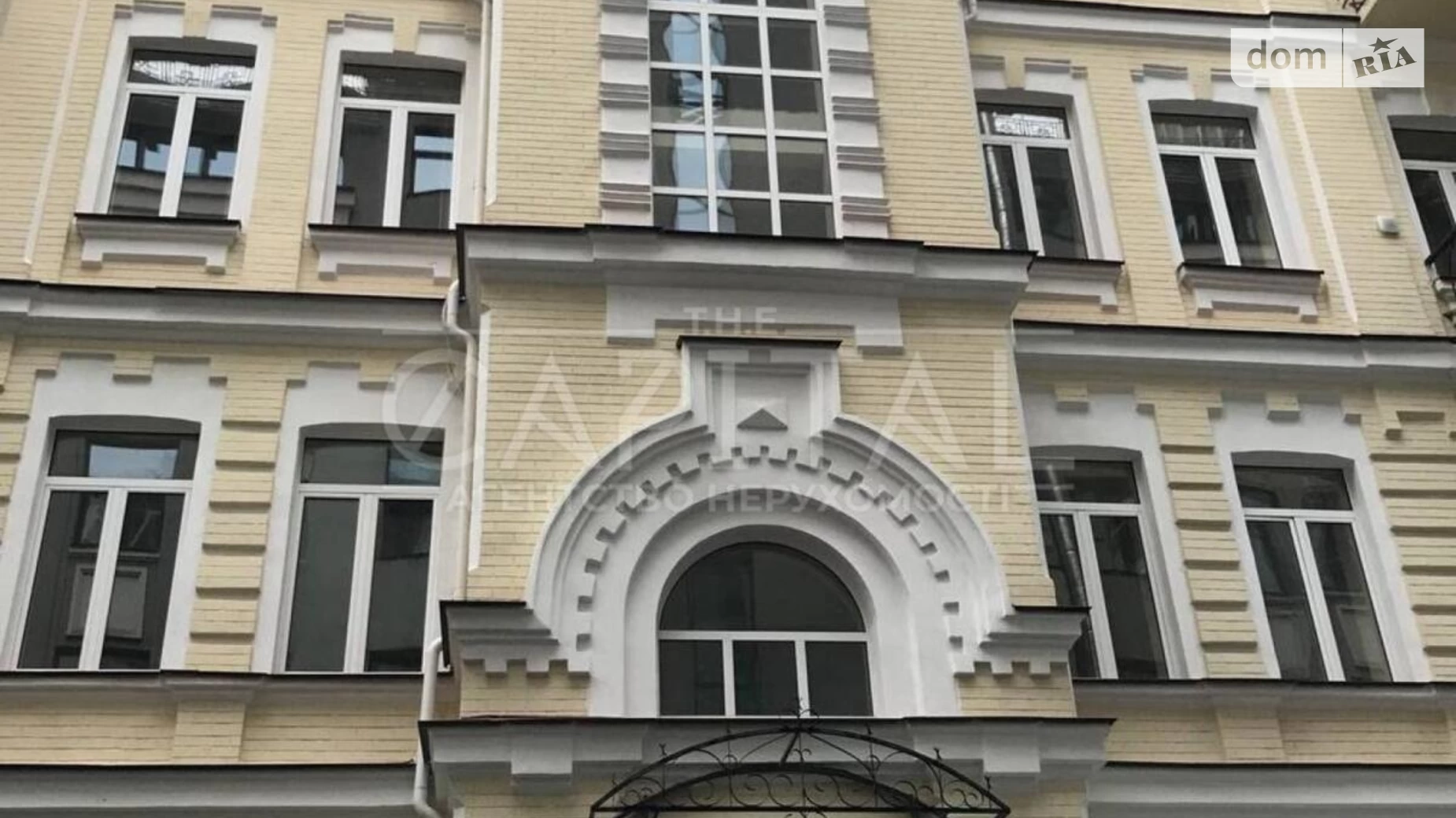 Продается помещения свободного назначения 1068.7 кв. м в 5-этажном здании, цена: 1950000 $ - фото 4