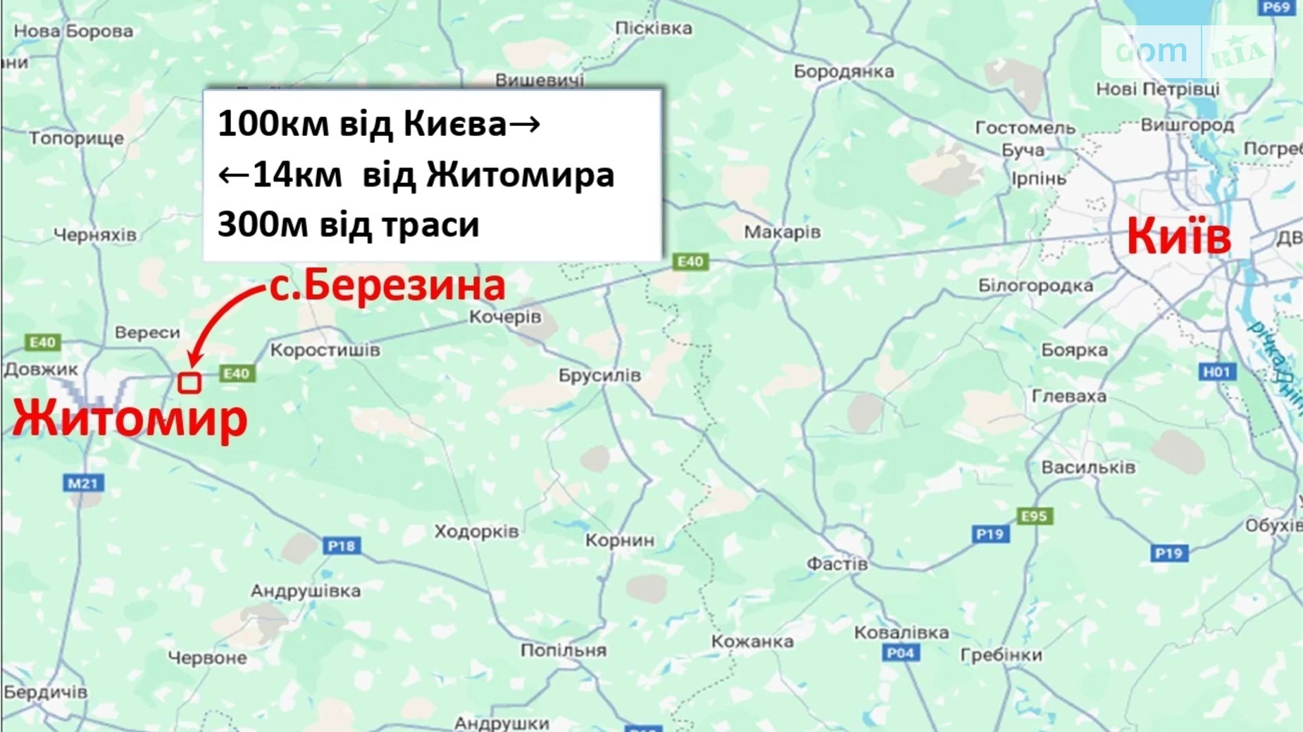 Сдается в аренду помещения свободного назначения 2905 кв. м в 1-этажном здании, цена: 304900 грн - фото 3