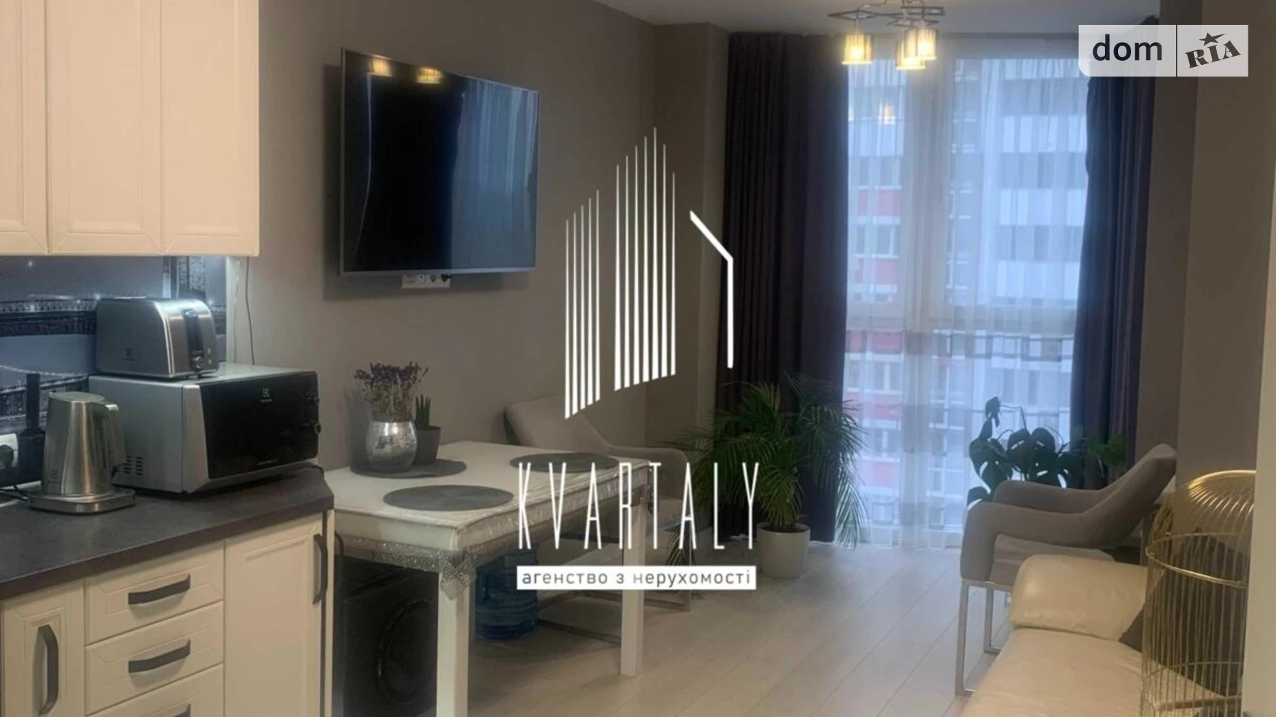 Продается 2-комнатная квартира 51 кв. м в Киеве, ул. Драгоманова, 2А - фото 5