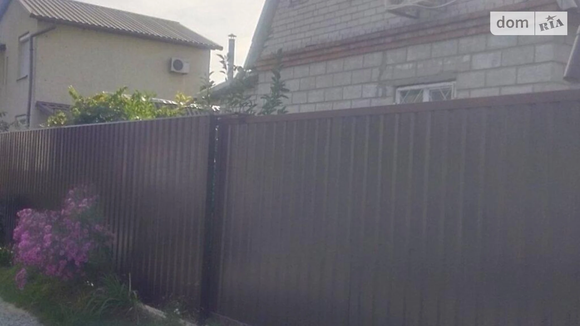 вул. Придніпровська Амур Дніпро, цена: 31000 $ - фото 2