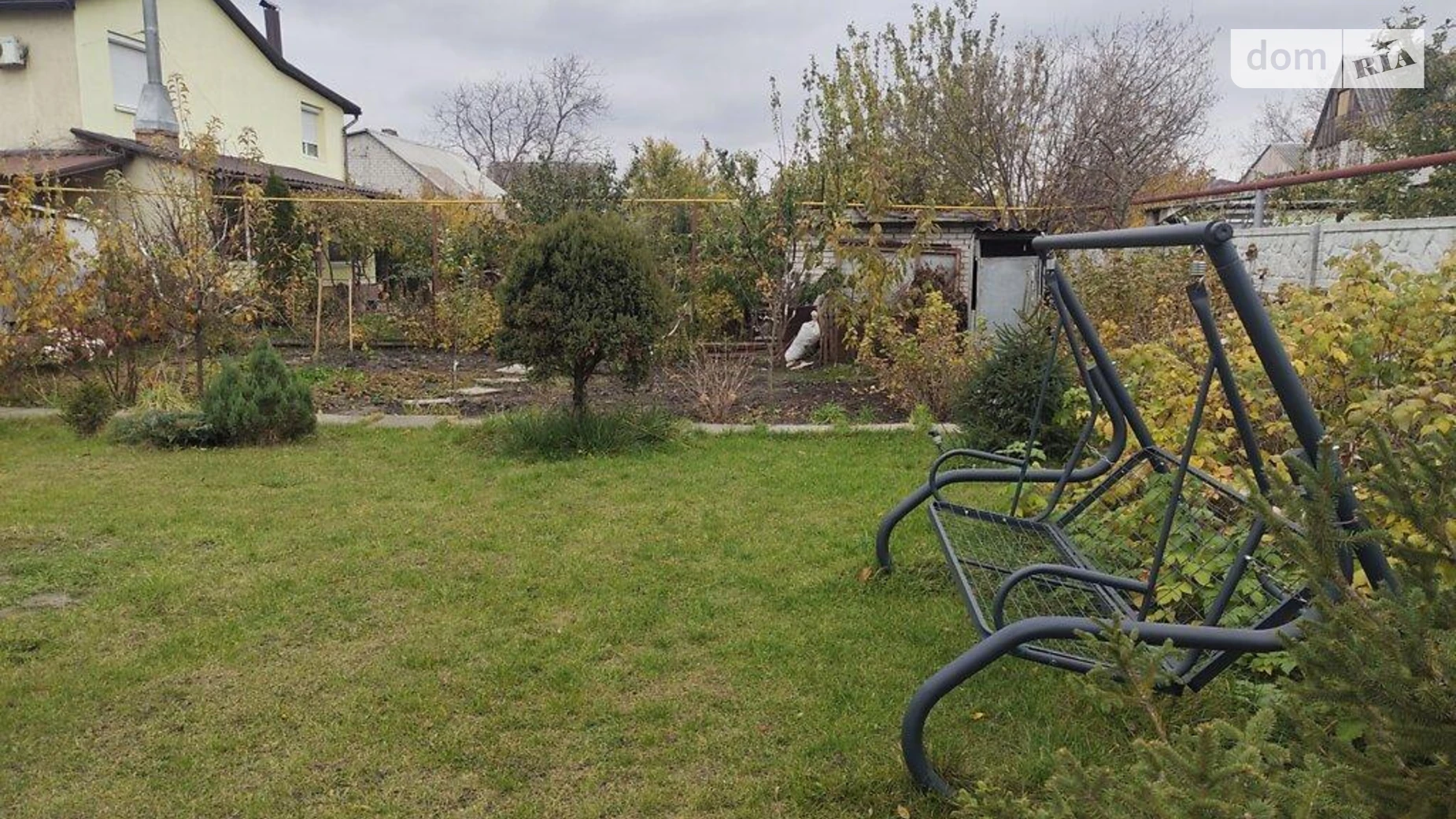 вул. Придніпровська Амур Дніпро, цена: 31000 $ - фото 4