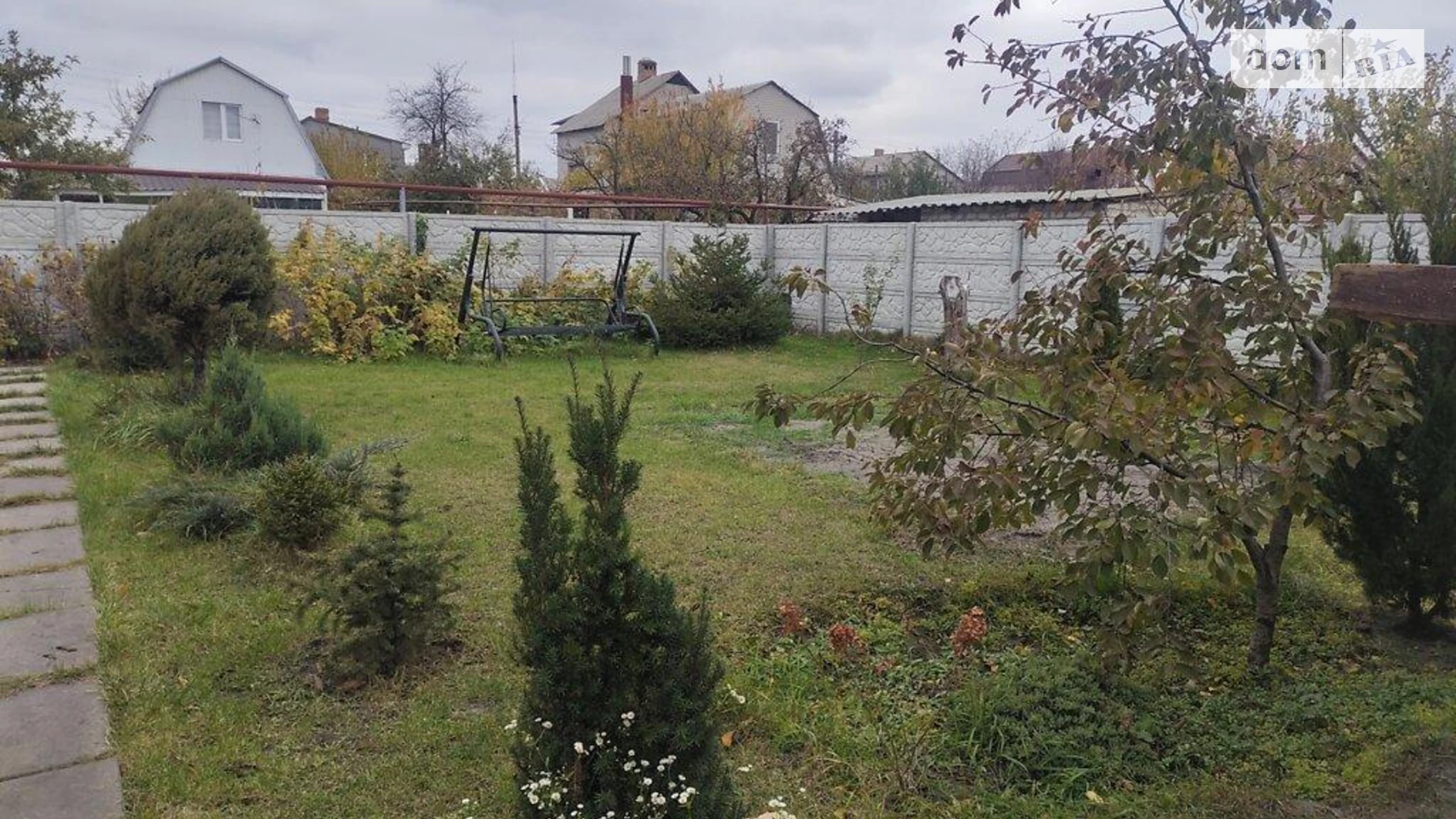 вул. Придніпровська Амур Дніпро, цена: 31000 $ - фото 5