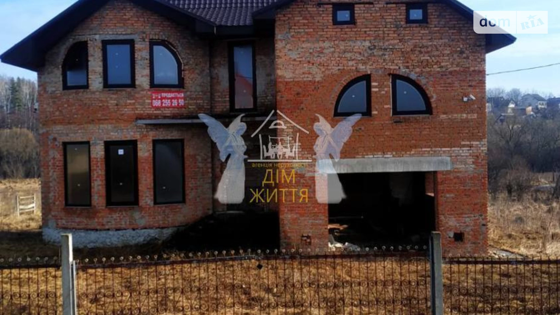 Продается дом на 2 этажа 250 кв. м с садом, цена: 85000 $ - фото 2