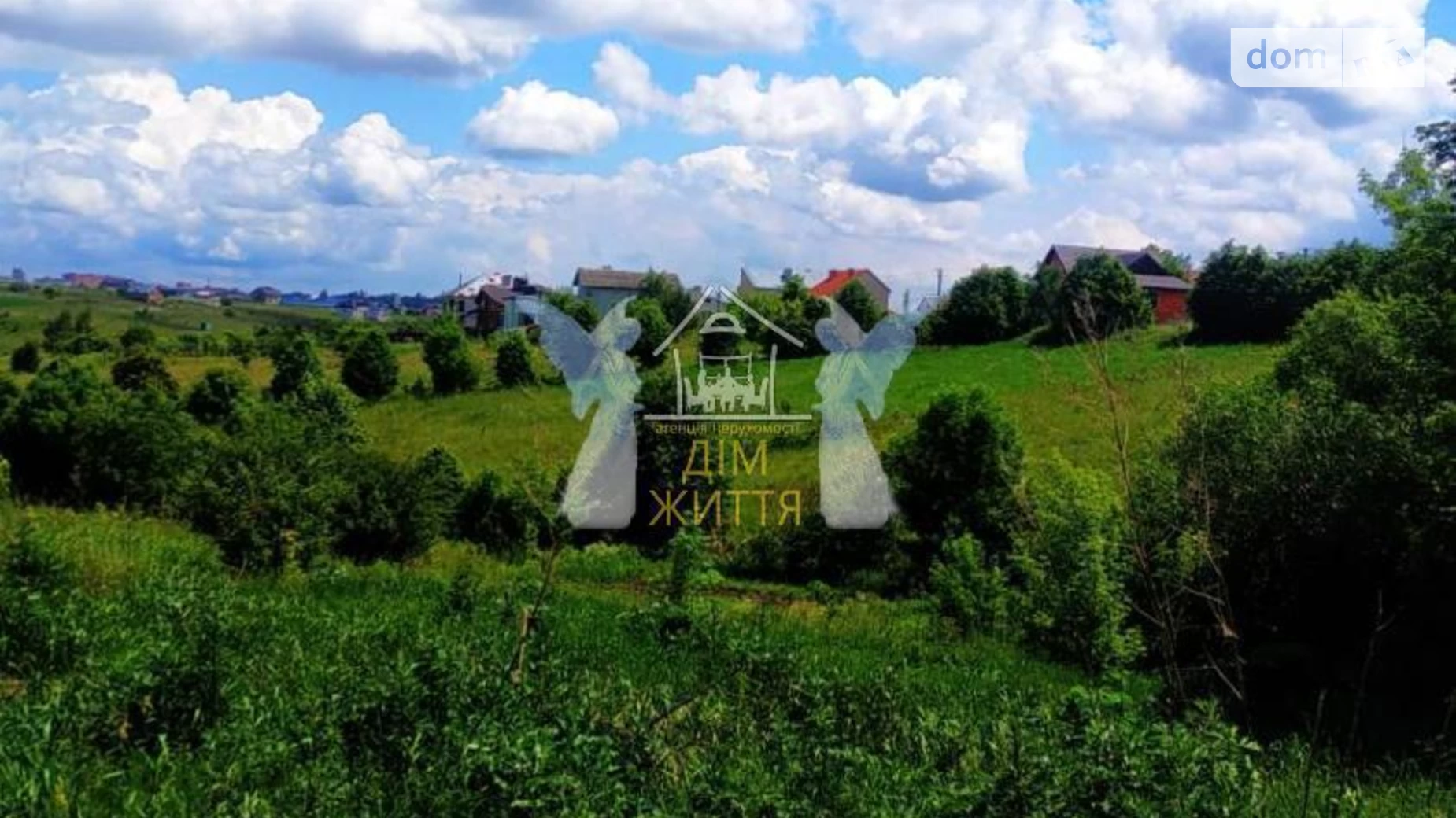 Продается земельный участок 6 соток в Тернопольской области, цена: 7000 $ - фото 3