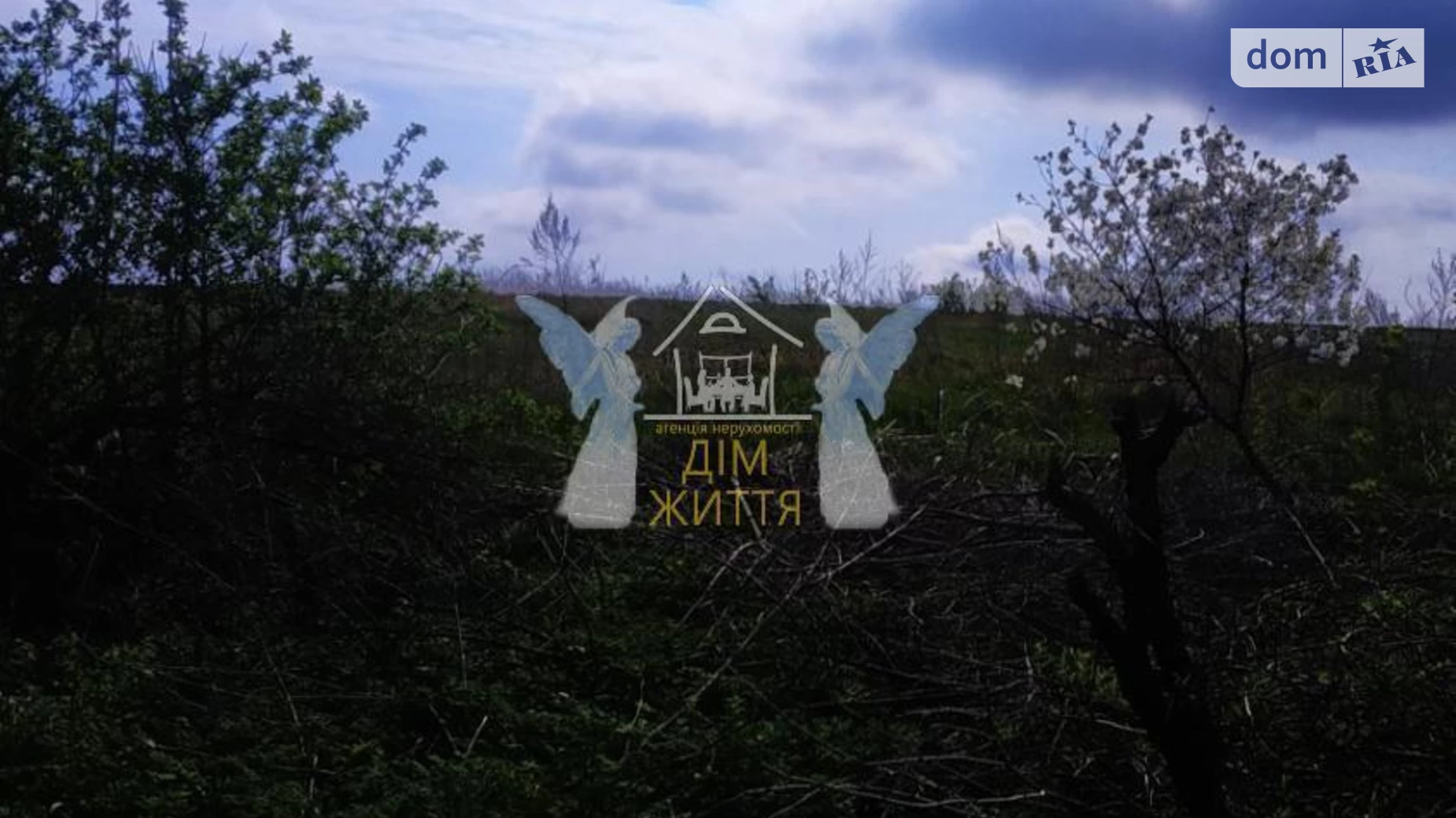 вул. Миру Смиківці, цена: 26000 $ - фото 4