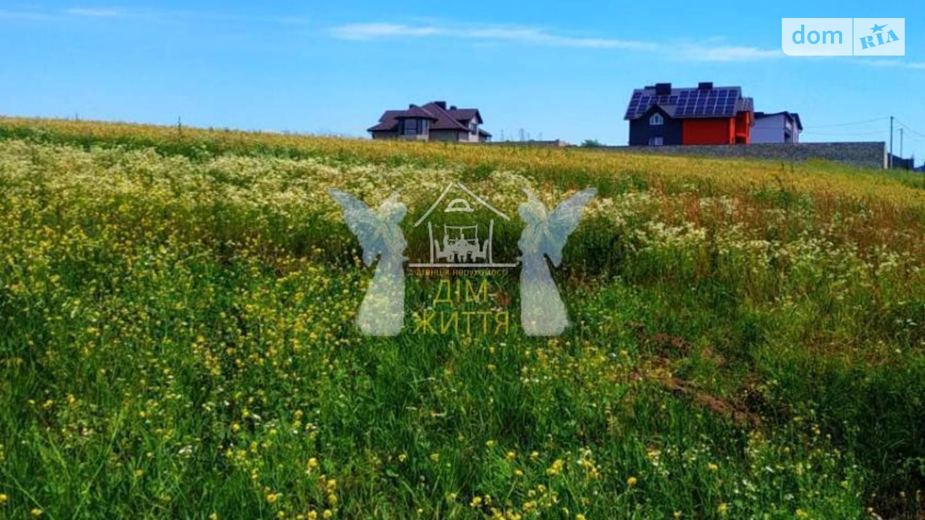 Продається земельна ділянка 11 соток у Тернопільській області, цена: 15000 $ - фото 4