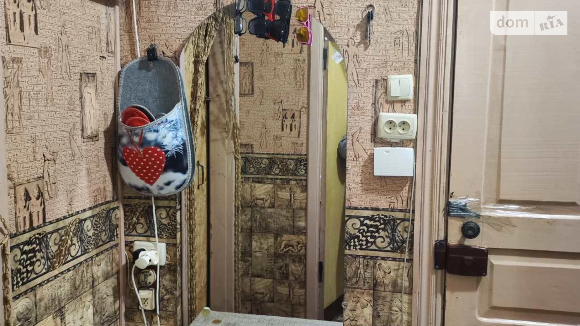 Сдается в аренду 1-комнатная квартира 38 кв. м в Николаеве, ул. Космонавтов, 60 - фото 2