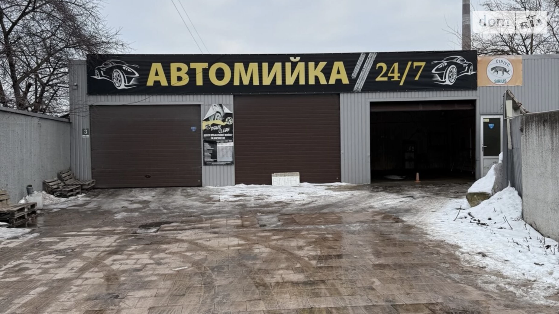 Продается помещения свободного назначения 152.5 кв. м в 1-этажном здании, цена: 120000 $ - фото 4