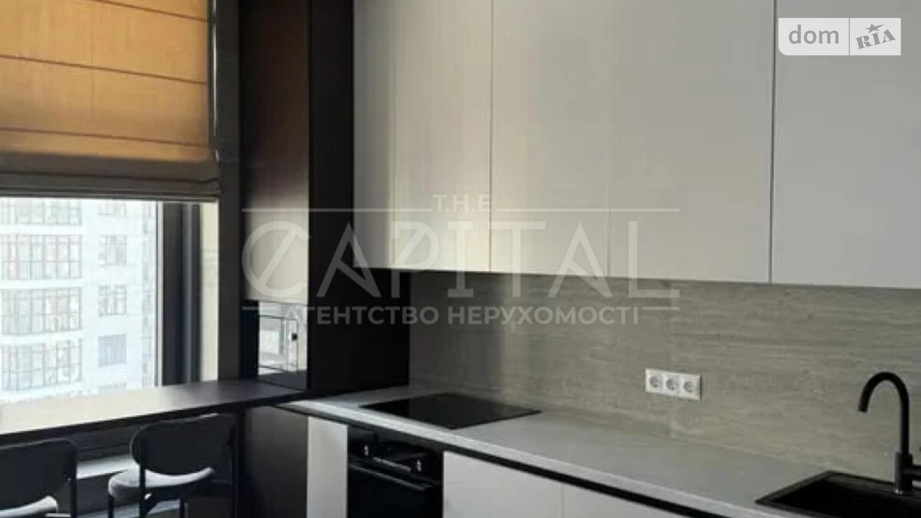 Сдается в аренду 4-комнатная квартира 103 кв. м в Киеве, ул. Андрея Верхогляда(Драгомирова), 1-20 - фото 3