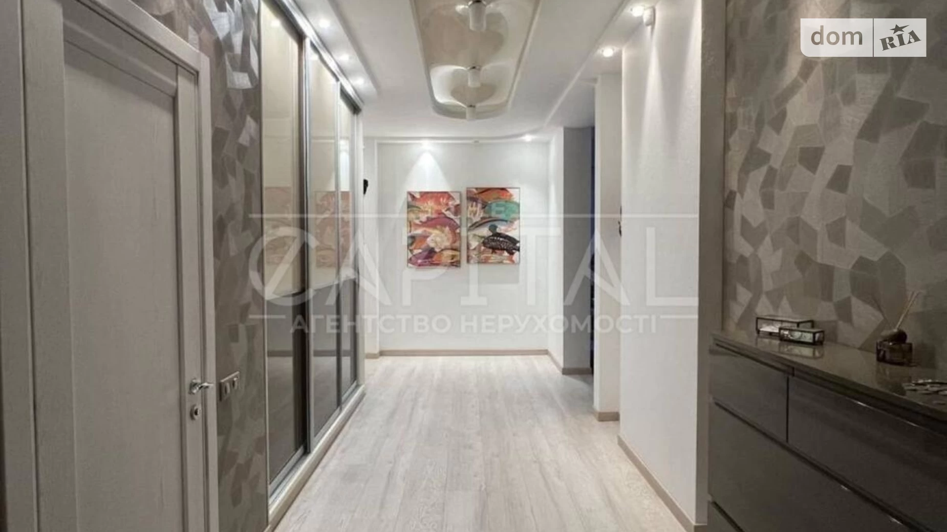 Продается 3-комнатная квартира 123 кв. м в Киеве, ул. Мокрая(Кудряшова), 16 - фото 4