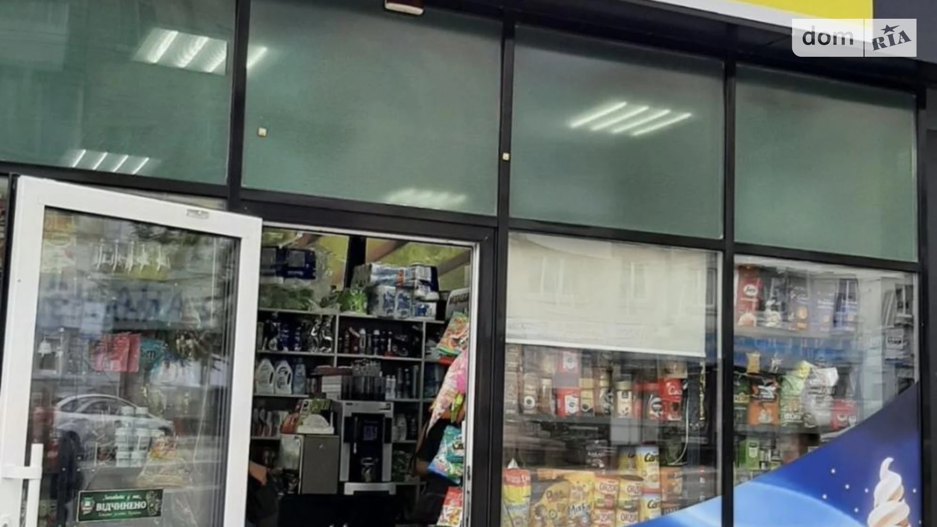 Продается помещения свободного назначения 32 кв. м в 1-этажном здании, цена: 50500 $ - фото 2