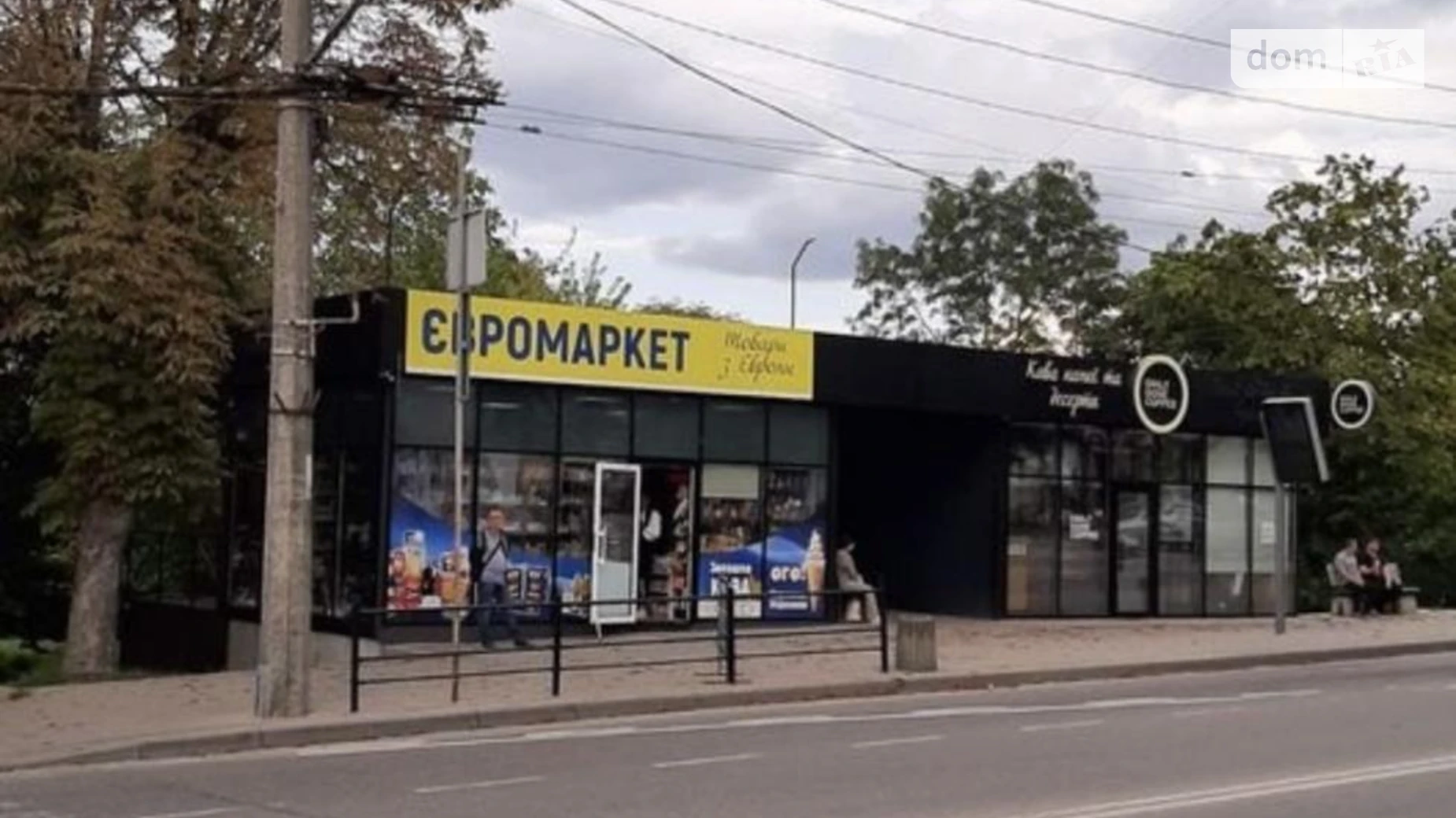 Продается помещения свободного назначения 32 кв. м в 1-этажном здании, цена: 50500 $ - фото 4