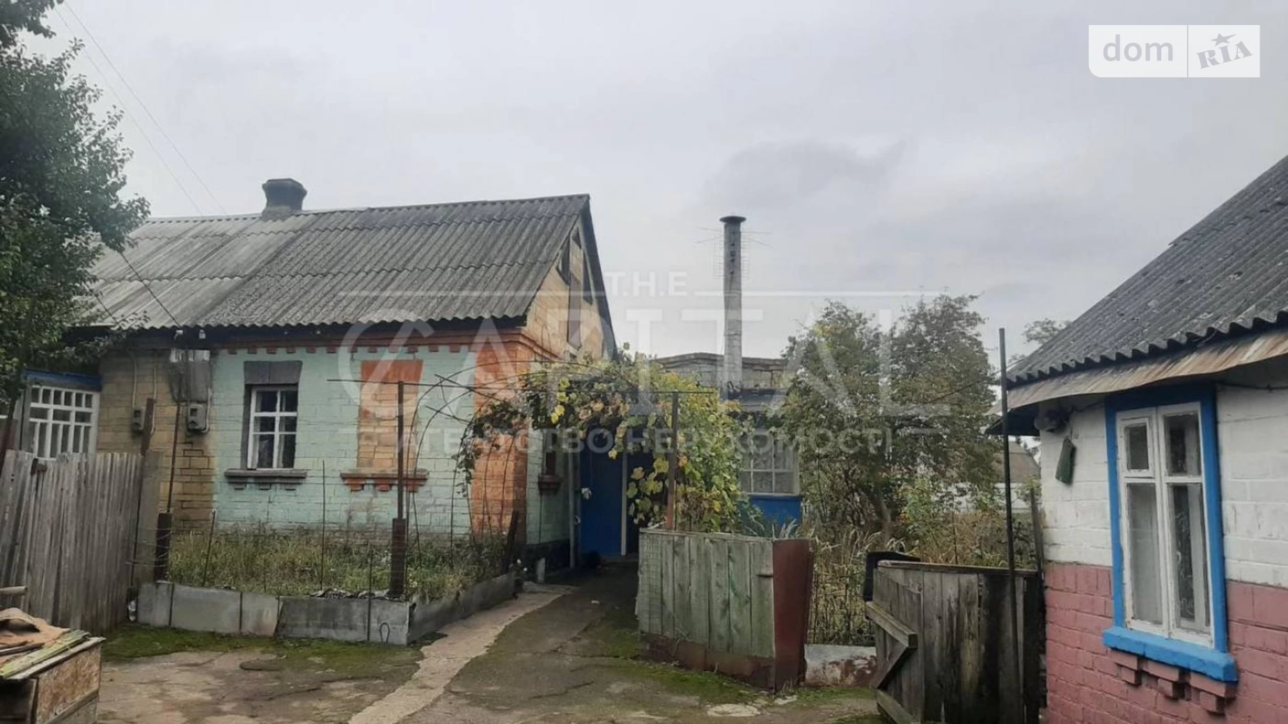 ул. Бродовская Киев, цена: 140000 $ - фото 2