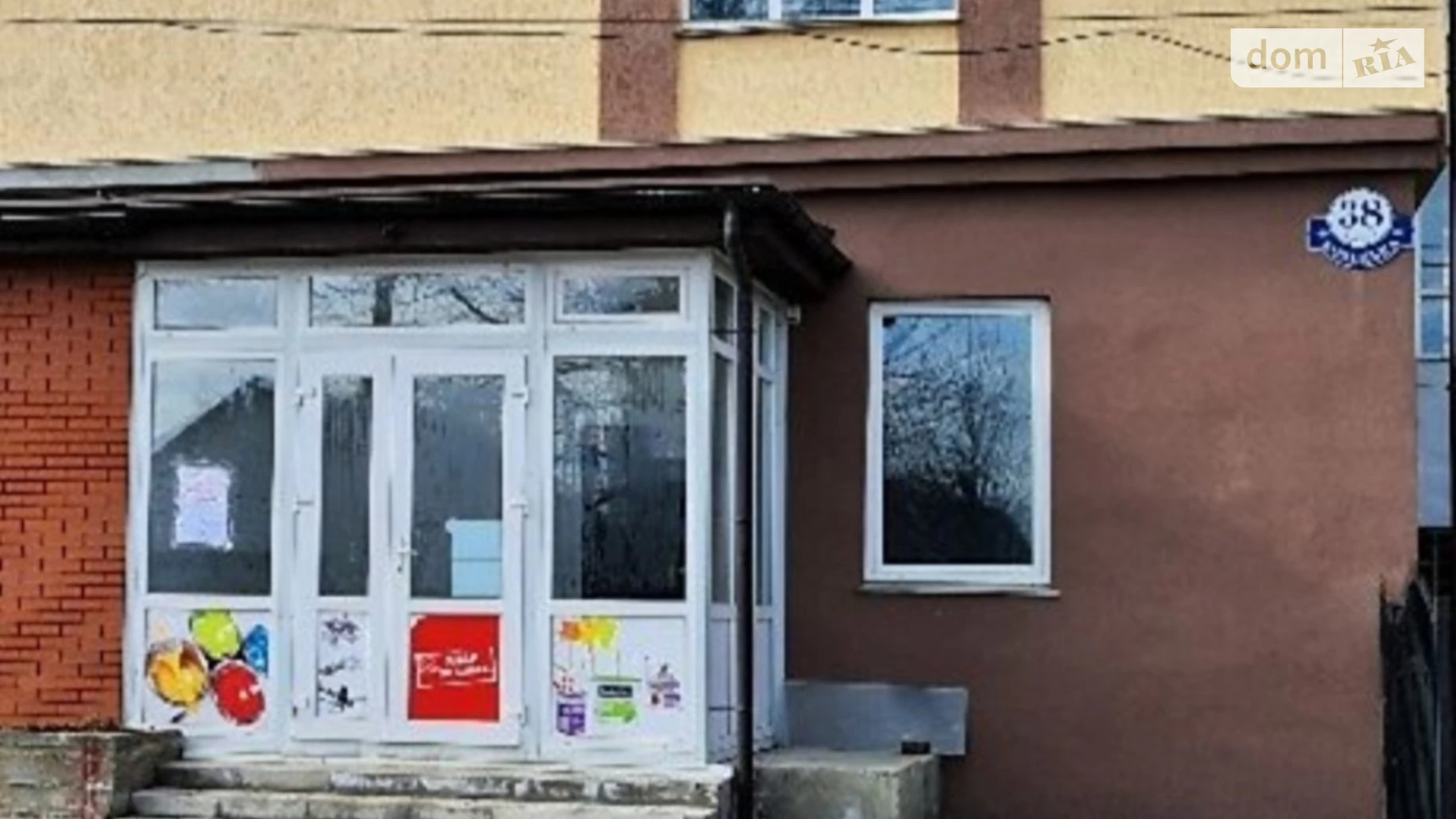 Сдается в аренду помещения свободного назначения 52.7 кв. м в 5-этажном здании, цена: 10000 грн - фото 4