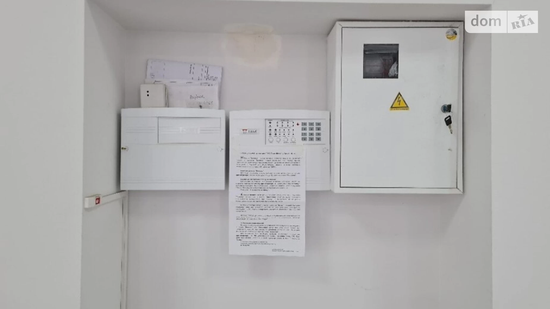 Сдается в аренду помещения свободного назначения 52.7 кв. м в 5-этажном здании, цена: 10000 грн - фото 2
