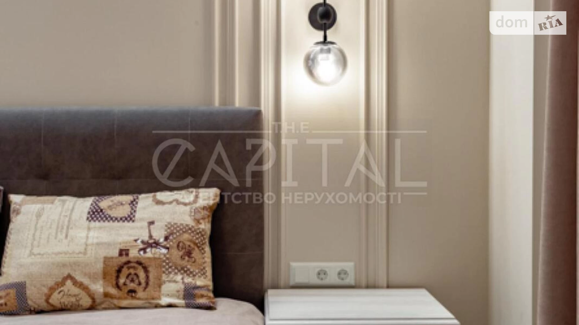 Сдается в аренду 1-комнатная квартира 40 кв. м в Киеве, ул. Жилянская, 68 - фото 3