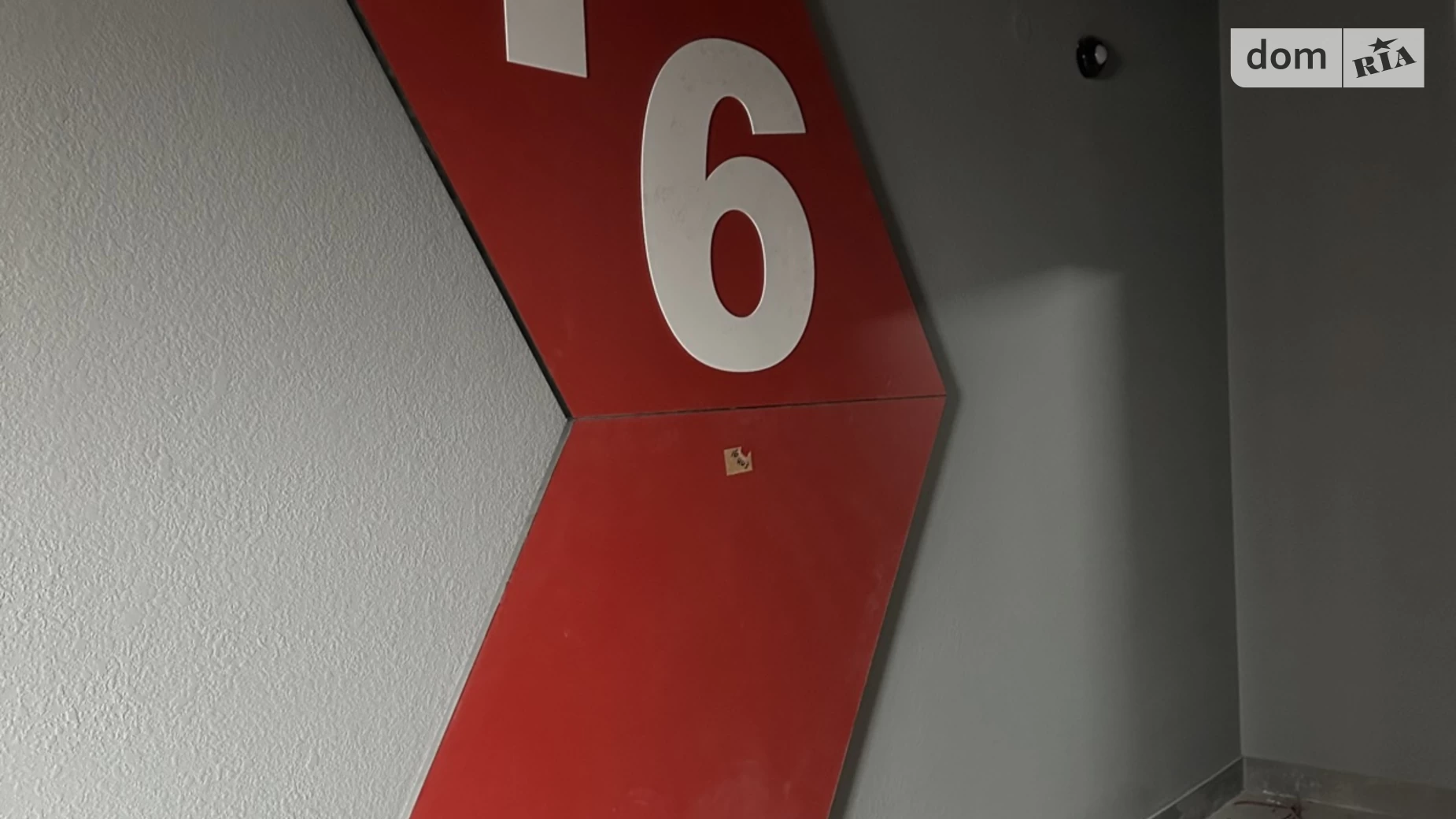 Продається 3-кімнатна квартира 96 кв. м у Києві, вул. Микільсько-Слобідська - фото 2