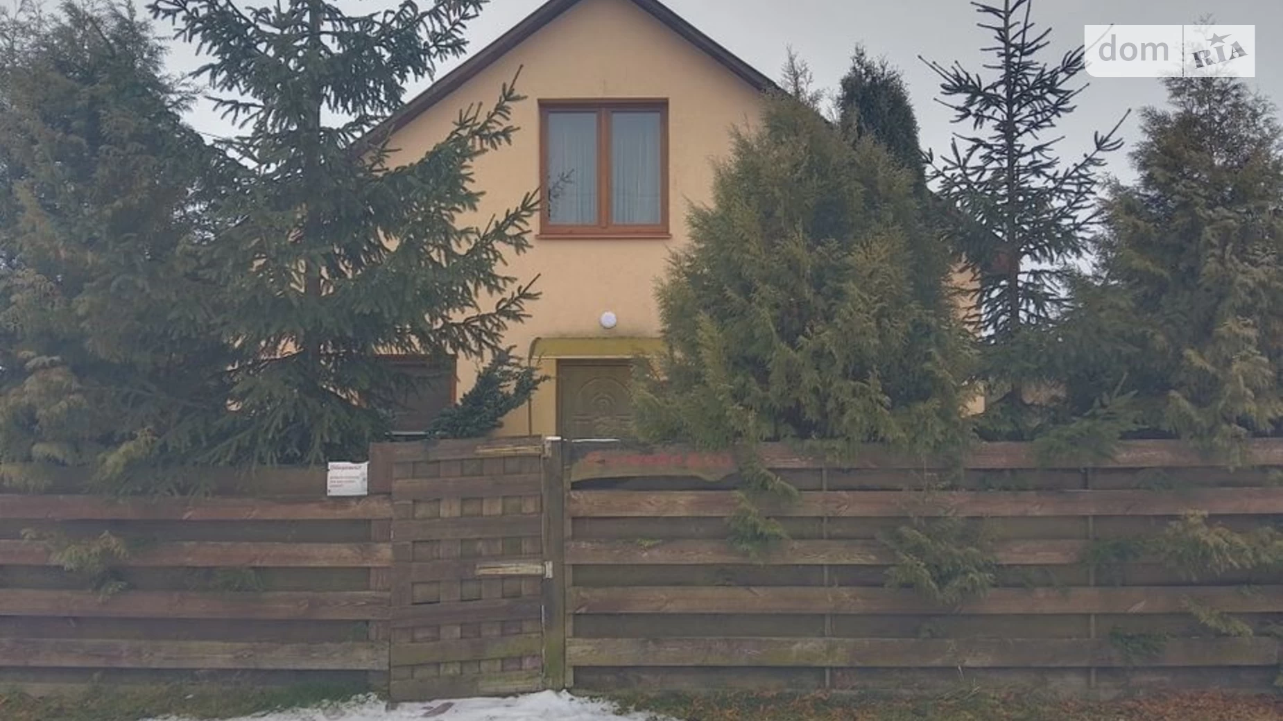 Продается дом на 2 этажа 90 кв. м с верандой, цена: 47000 $ - фото 3