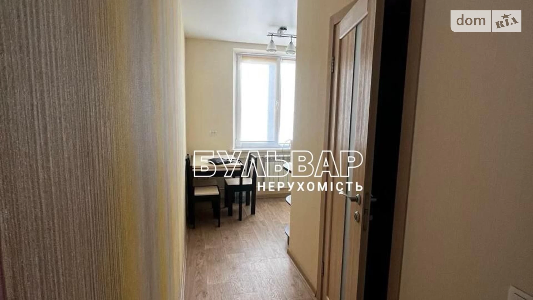 Продається 1-кімнатна квартира 34 кв. м у Харкові, вул. Станіслава Партали(Балакірєва), 20 - фото 4
