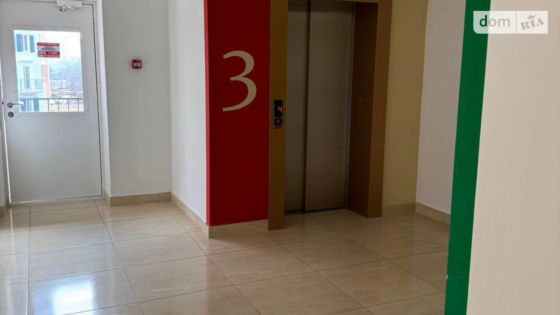 Продается 1-комнатная квартира 31.5 кв. м в Одессе, ул. Инглези, 2В - фото 5