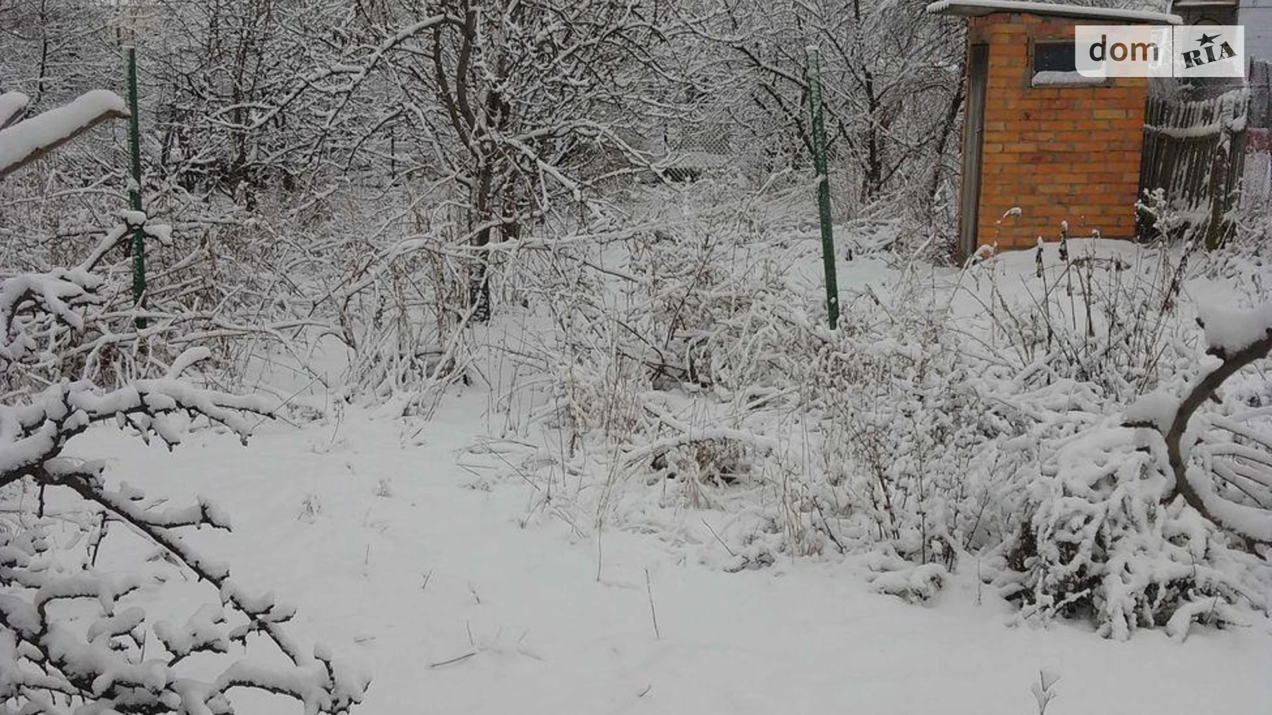 пров. Покришкіна, 26 Амур Дніпро, цена: 19000 $ - фото 4