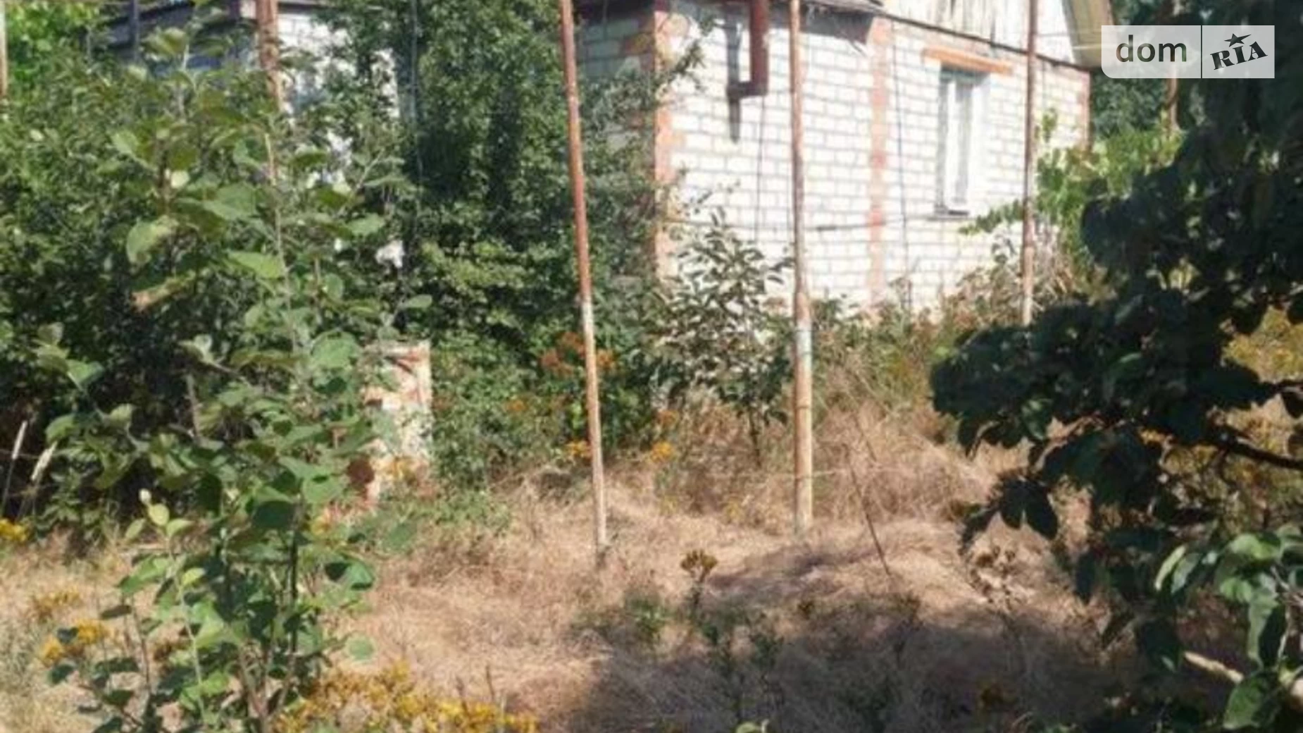 Чеботарёвка, цена: 9500 € - фото 3