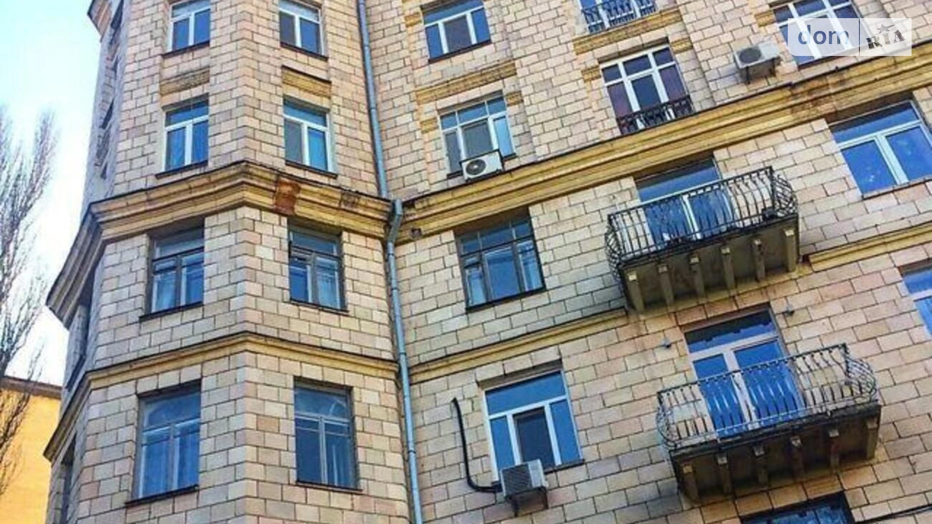 Продается 4-комнатная квартира 89 кв. м в Киеве, ул. Михаила Коцюбинского, 2 - фото 5
