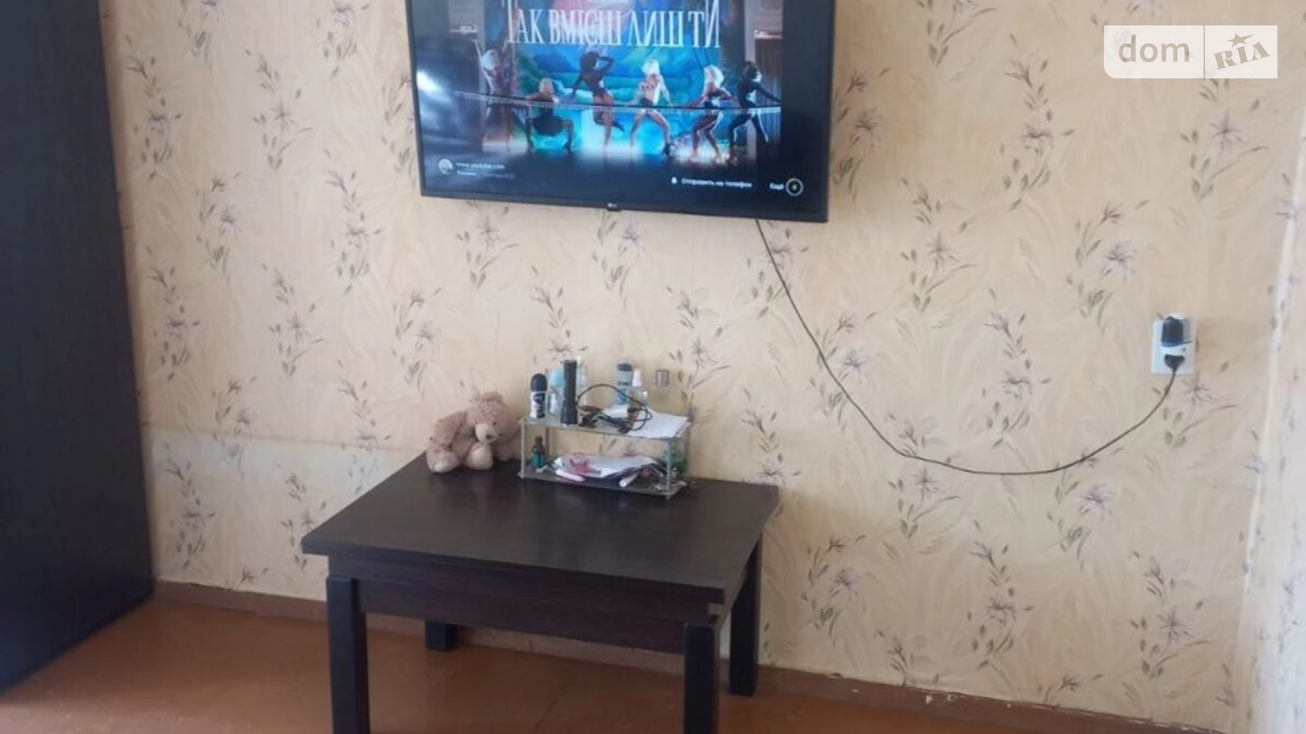 Продается 2-комнатная квартира 43 кв. м в Кременчуге, цена: 20000 $ - фото 2