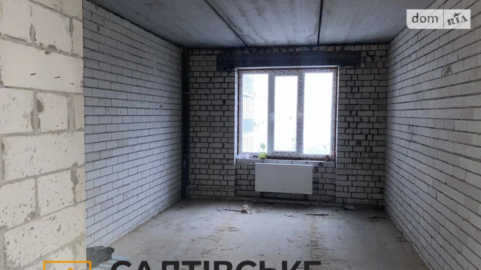 Продается 1-комнатная квартира 24.4 кв. м в Харькове, пер. Шевченковский, 38 - фото 5