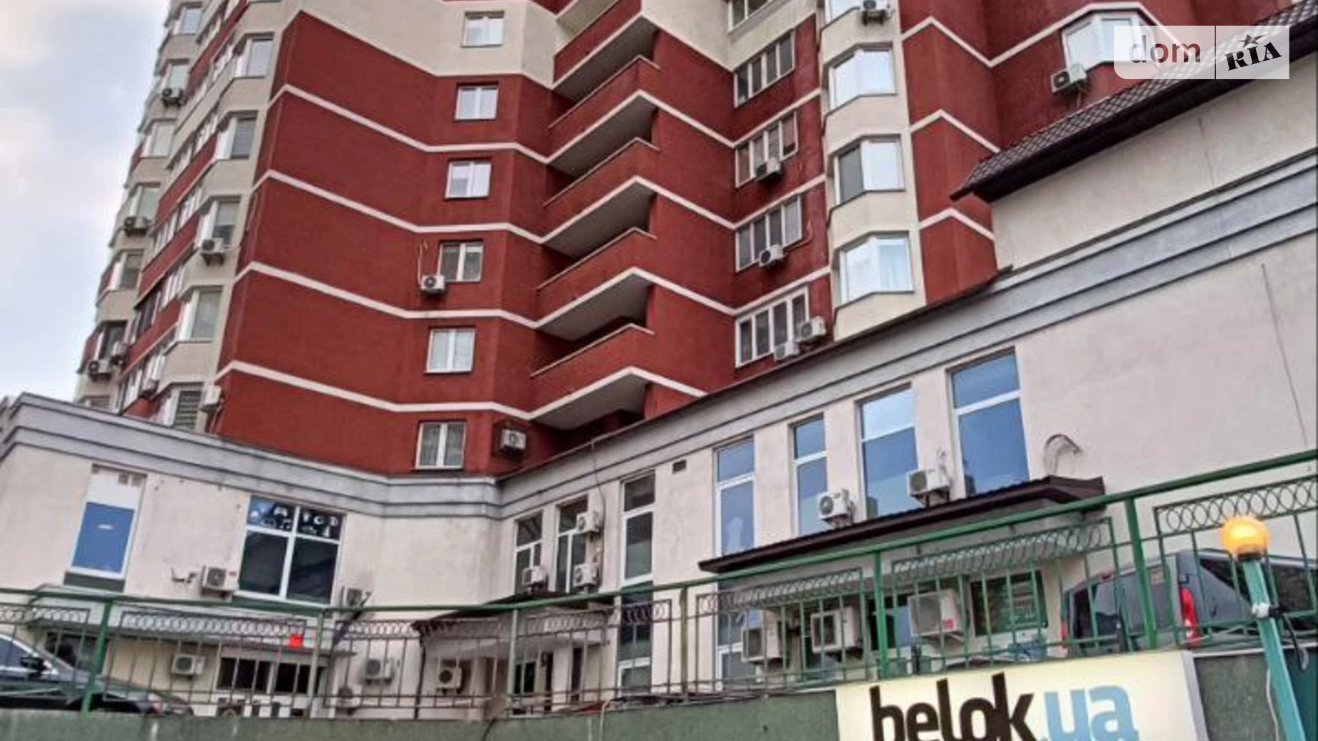 Продается помещения свободного назначения 236.9 кв. м в 25-этажном здании, цена: 125000 $ - фото 2