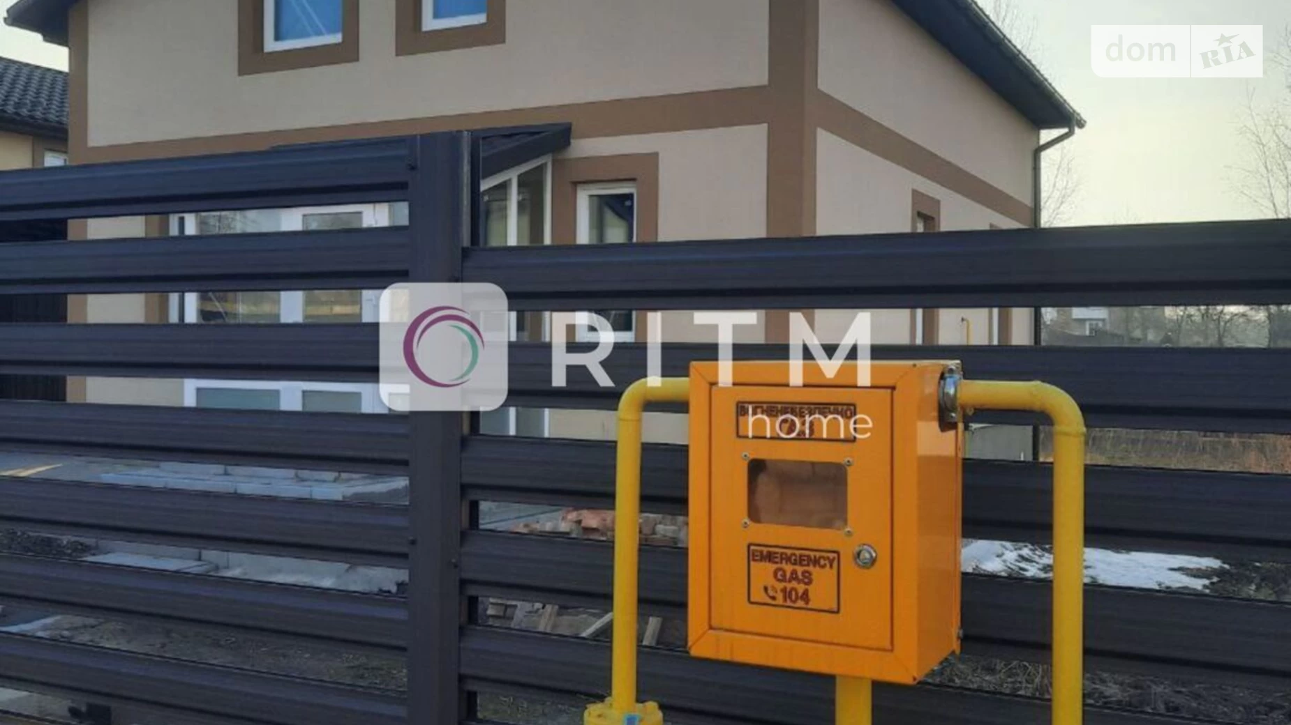 Продается дом на 2 этажа 160 кв. м с гаражом, цена: 100000 $ - фото 3
