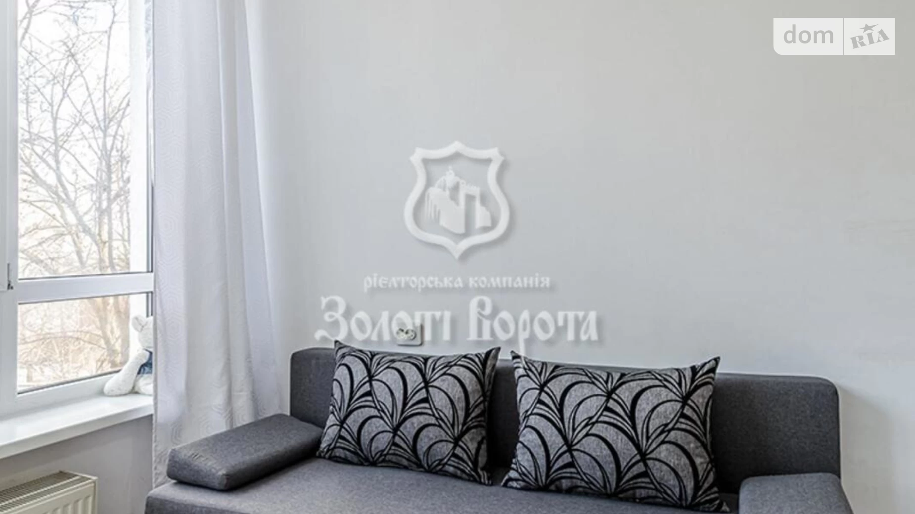 Продается 1-комнатная квартира 21.1 кв. м в Киеве, ул. Ракетная, 24 - фото 4