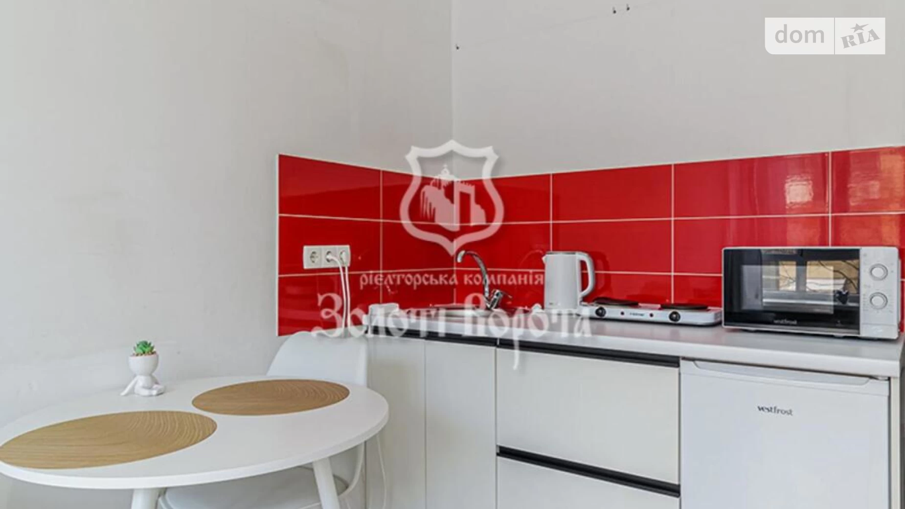 Продается 1-комнатная квартира 21.1 кв. м в Киеве, ул. Ракетная, 24 - фото 5