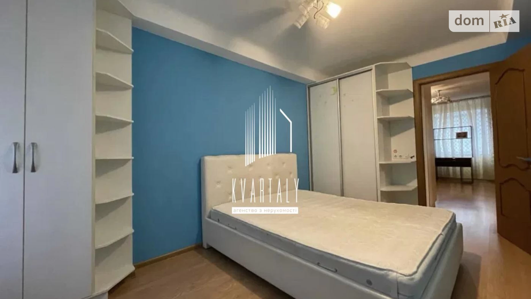 Продается 3-комнатная квартира 60 кв. м в Киеве, ул. Новодарницкая, 27 - фото 4