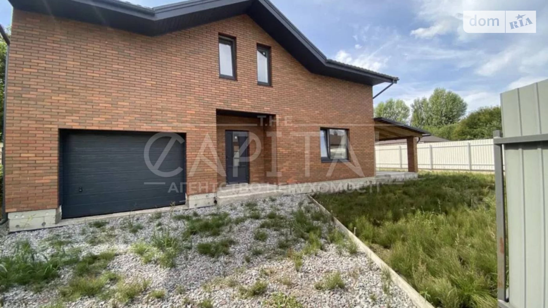 Продается дом на 2 этажа 177 кв. м с террасой, цена: 150000 $ - фото 2