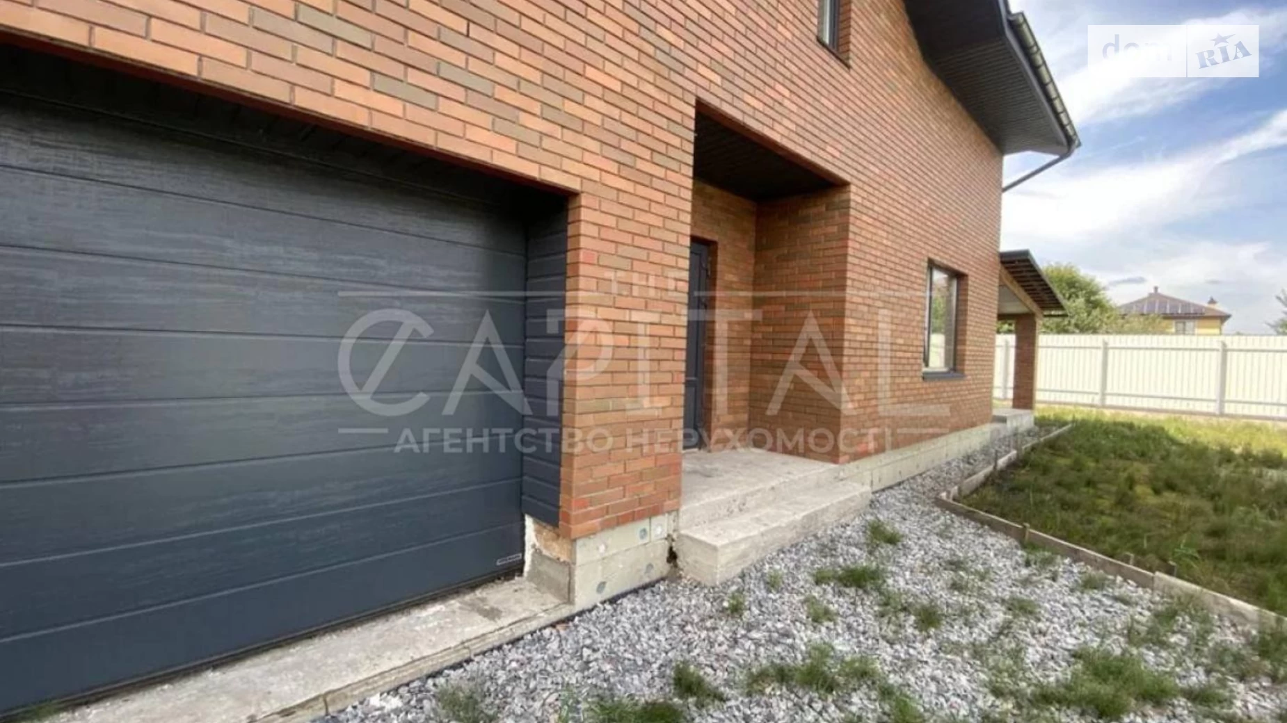 Продается дом на 2 этажа 177 кв. м с террасой, цена: 150000 $ - фото 3
