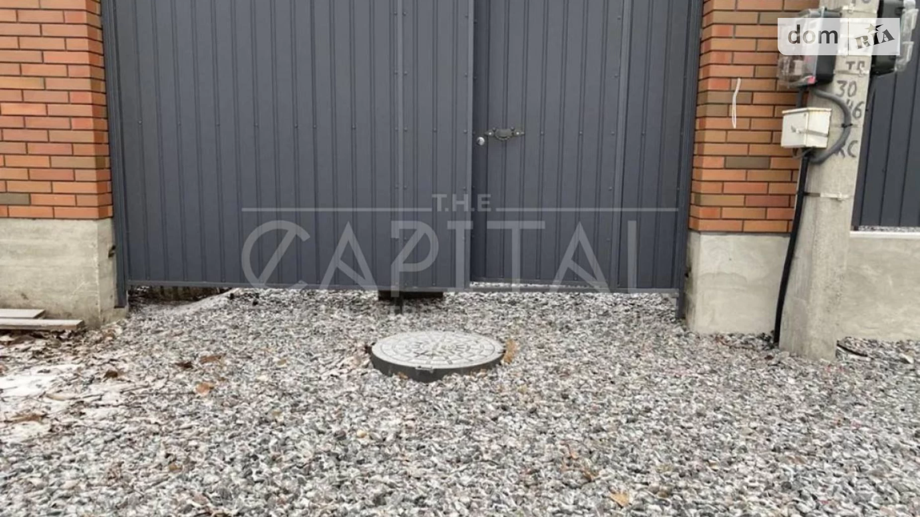Продается дом на 2 этажа 177 кв. м с террасой, цена: 150000 $ - фото 4