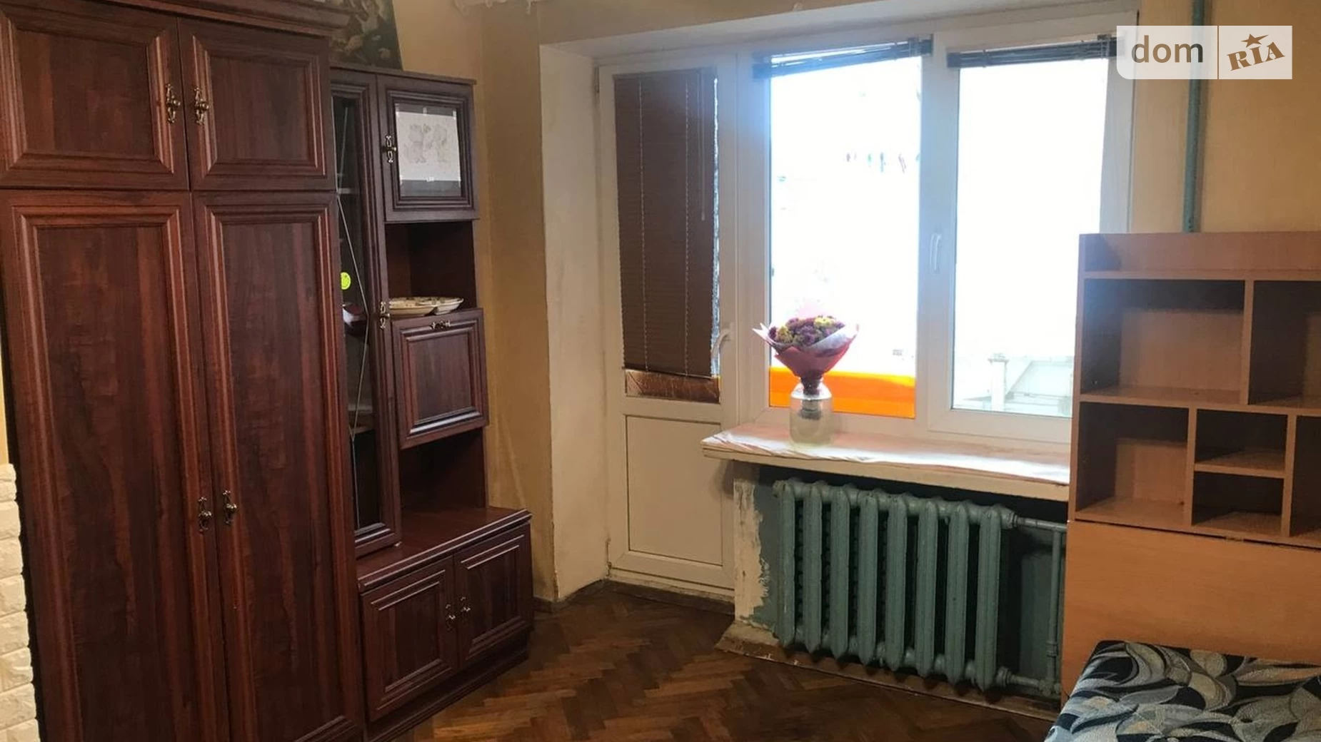 Продается 1-комнатная квартира 20.7 кв. м в Киеве, ул. Новопироговская, 33 - фото 2