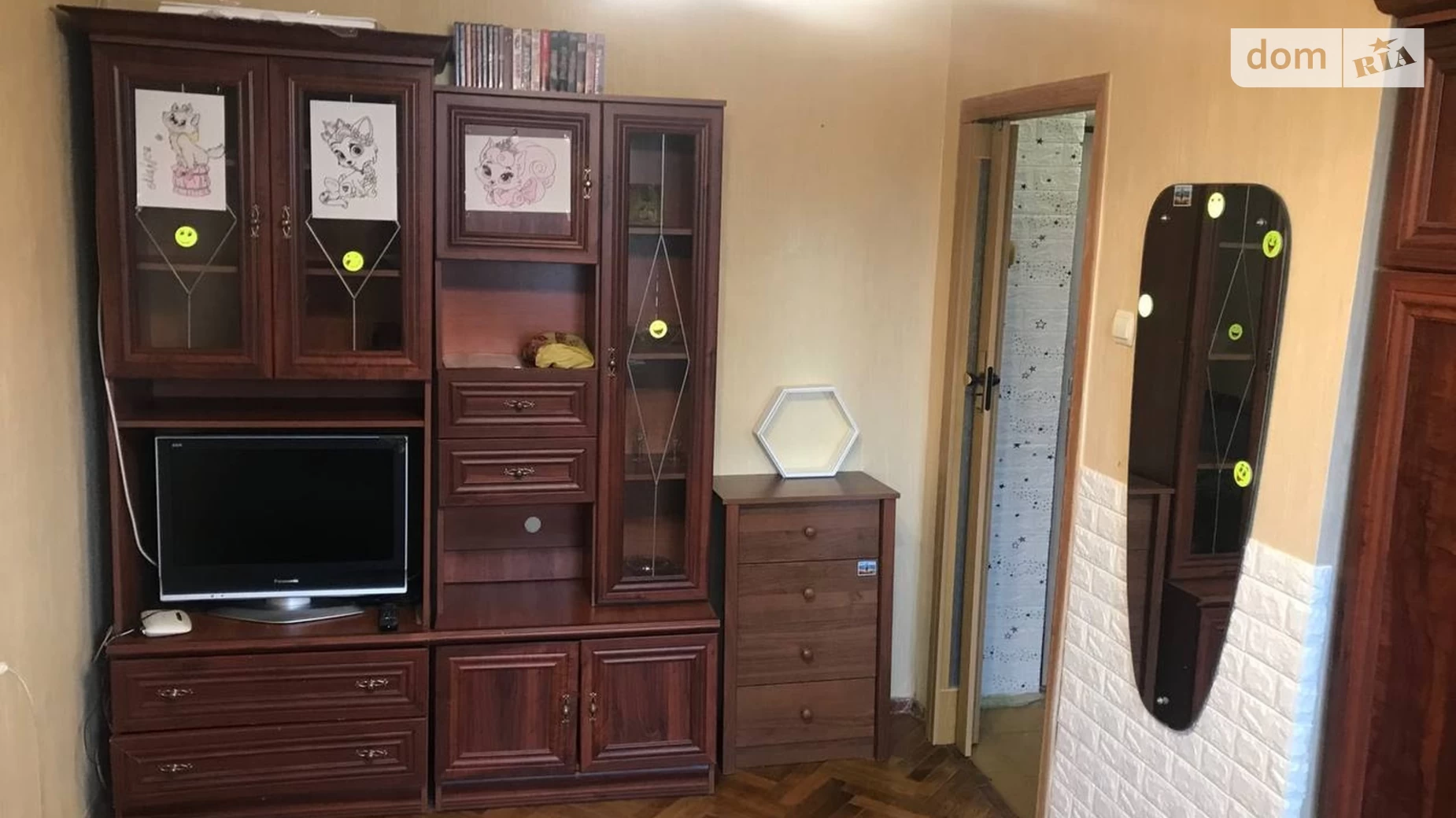Продается 1-комнатная квартира 20.7 кв. м в Киеве, ул. Новопироговская, 33 - фото 3