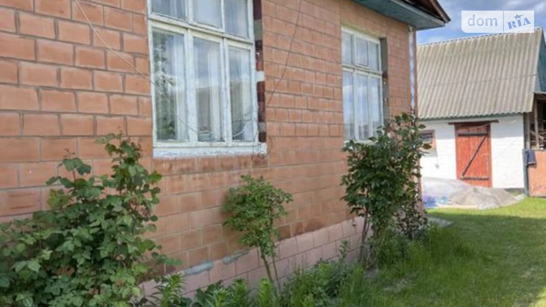 Колодезное, цена: 30000 $ - фото 4