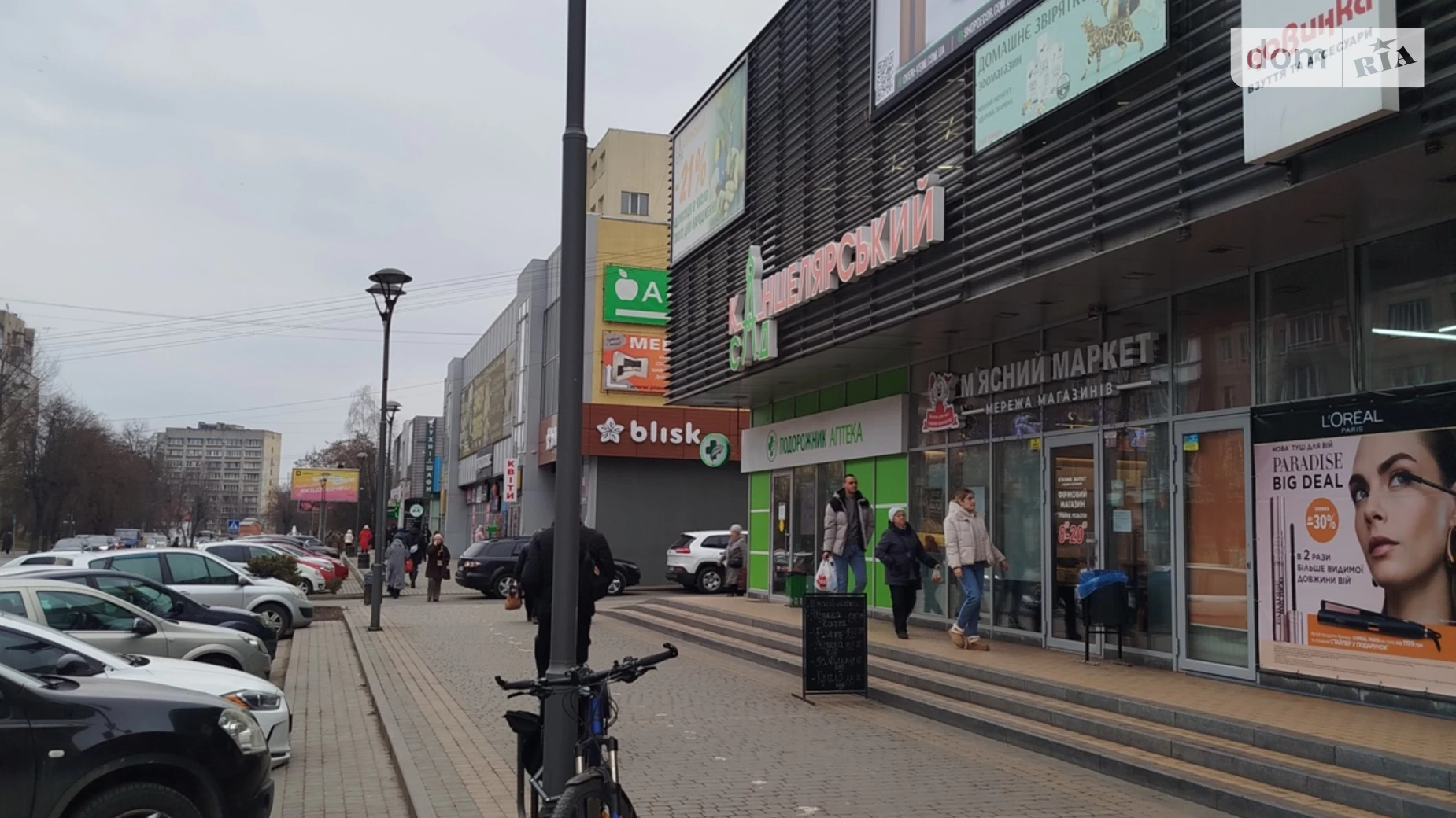 Сдается в аренду помещения свободного назначения 107 кв. м в 2-этажном здании, цена: 32000 грн - фото 2