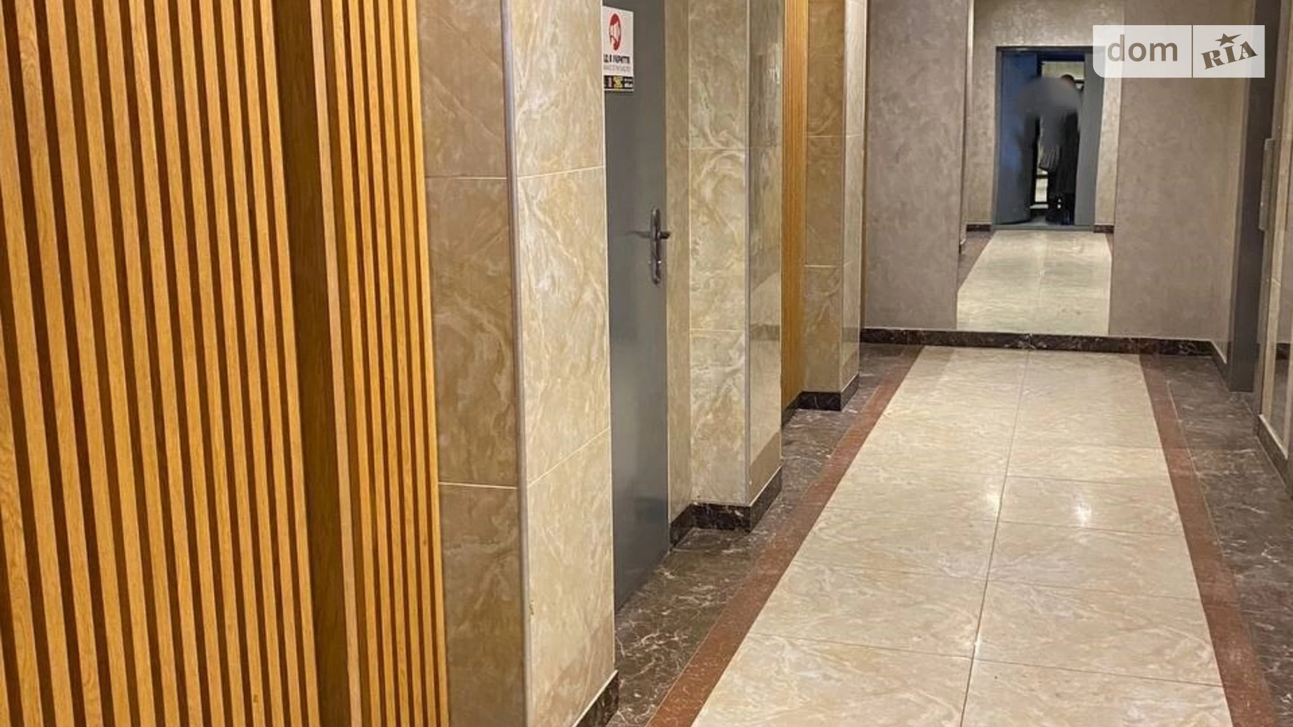 Продается 2-комнатная квартира 45.9 кв. м в Киеве, ул. Владимира Брожко(Кировоградская), 70 корпус 4 - фото 2