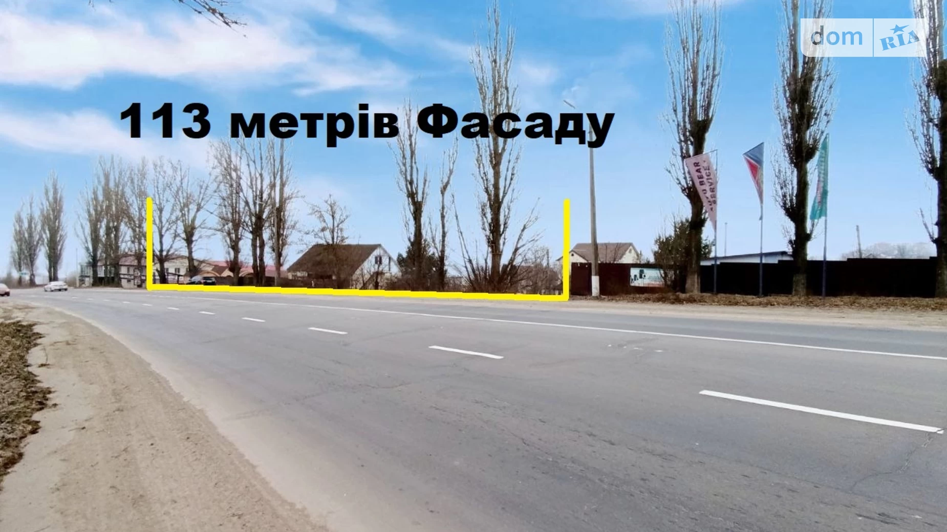 Продається приміщення вільного призначення 76.6 кв. м в 1-поверховій будівлі, цена: 100000 $ - фото 4