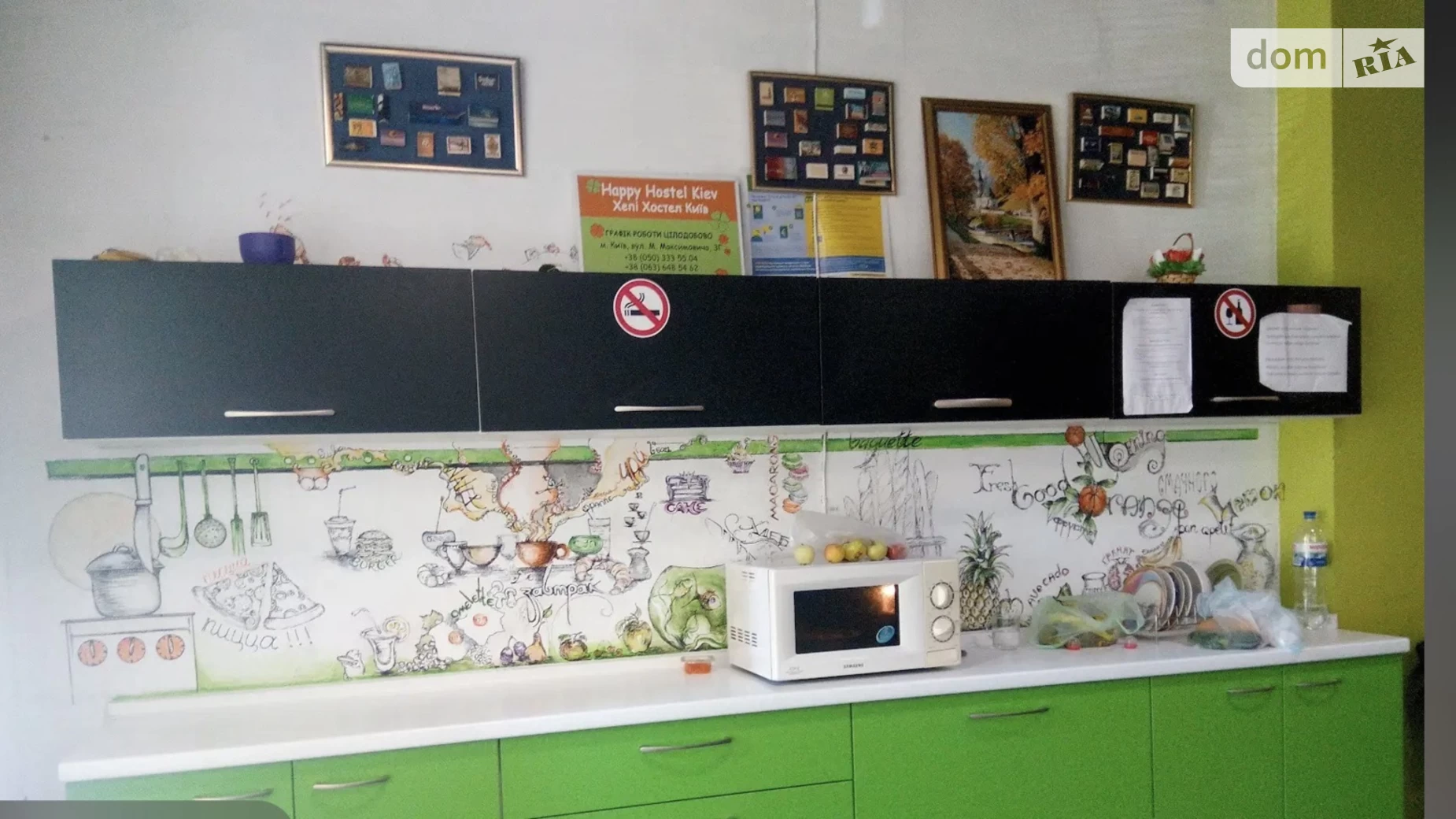 Продається приміщення вільного призначення 210.1 кв. м в 25-поверховій будівлі, цена: 315000 $ - фото 3