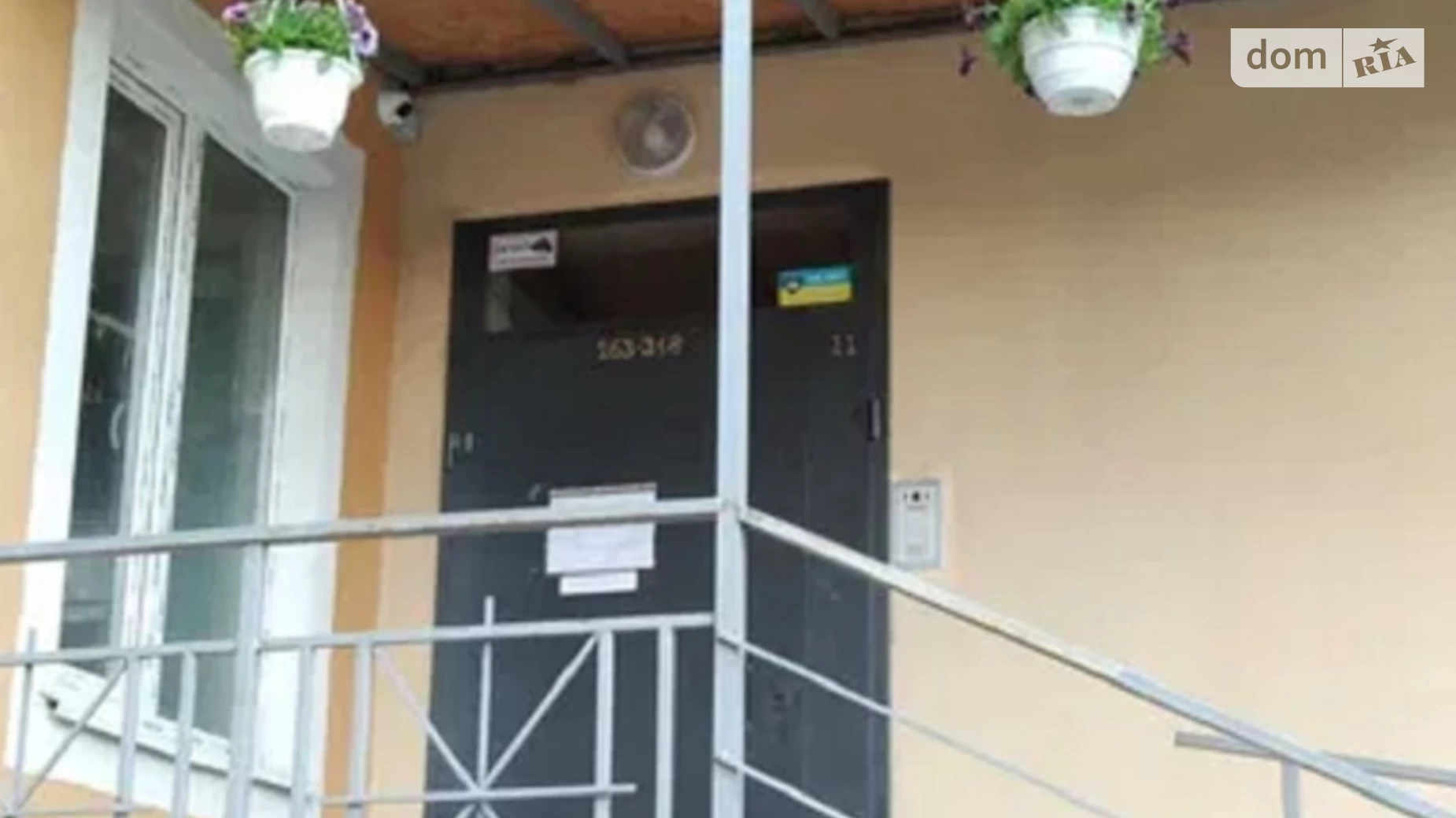 Продається 2-кімнатна квартира 43 кв. м у Одесі, вул. Геннадія Афанасьєва(Генерала Цвєтаєва) - фото 2