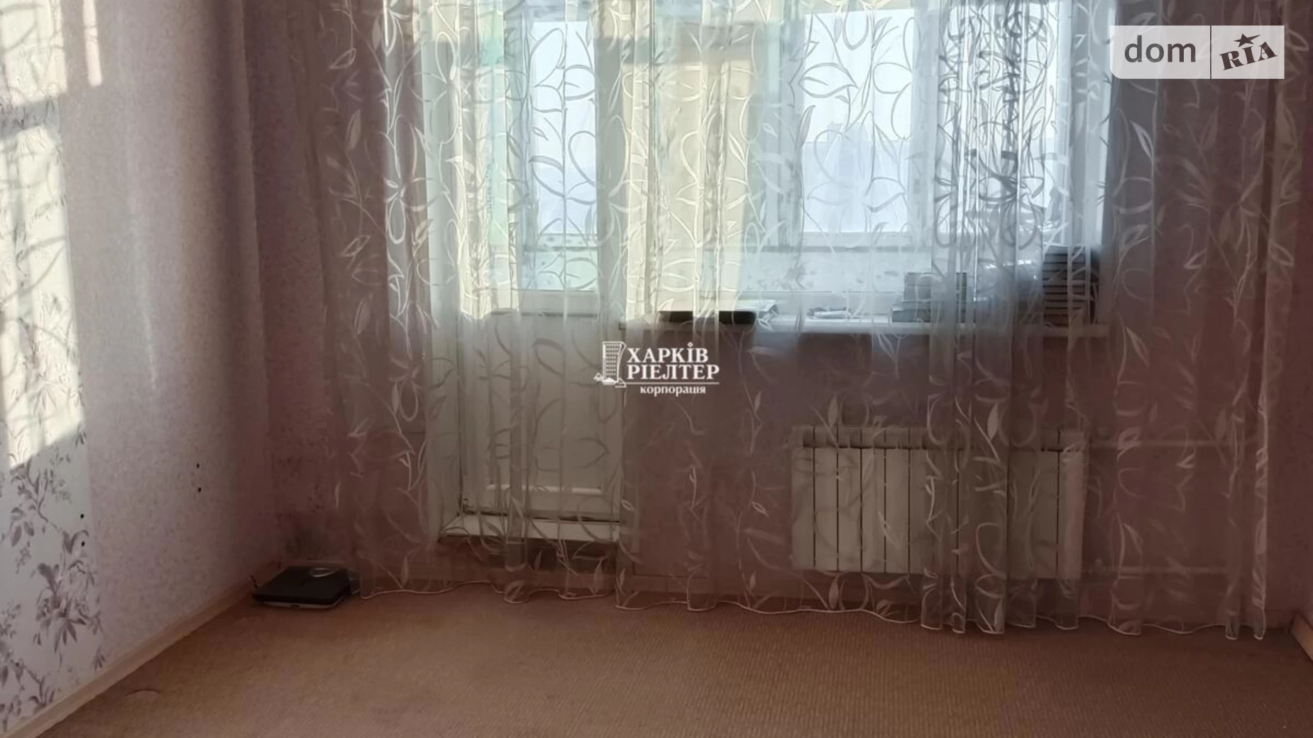 Продається 2-кімнатна квартира 53.7 кв. м у Харкові, вул. Миру, 116 - фото 5