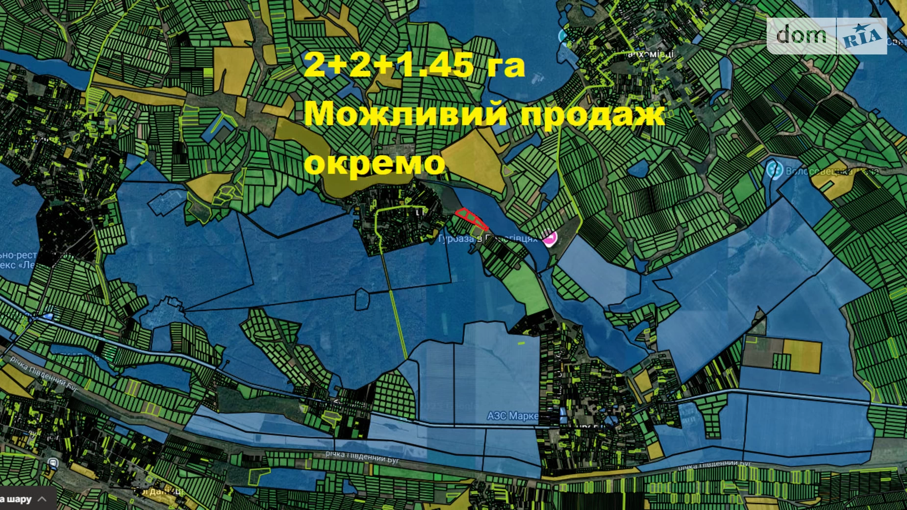 Продается земельный участок 5.4458 соток в Хмельницкой области, цена: 109000 $ - фото 3