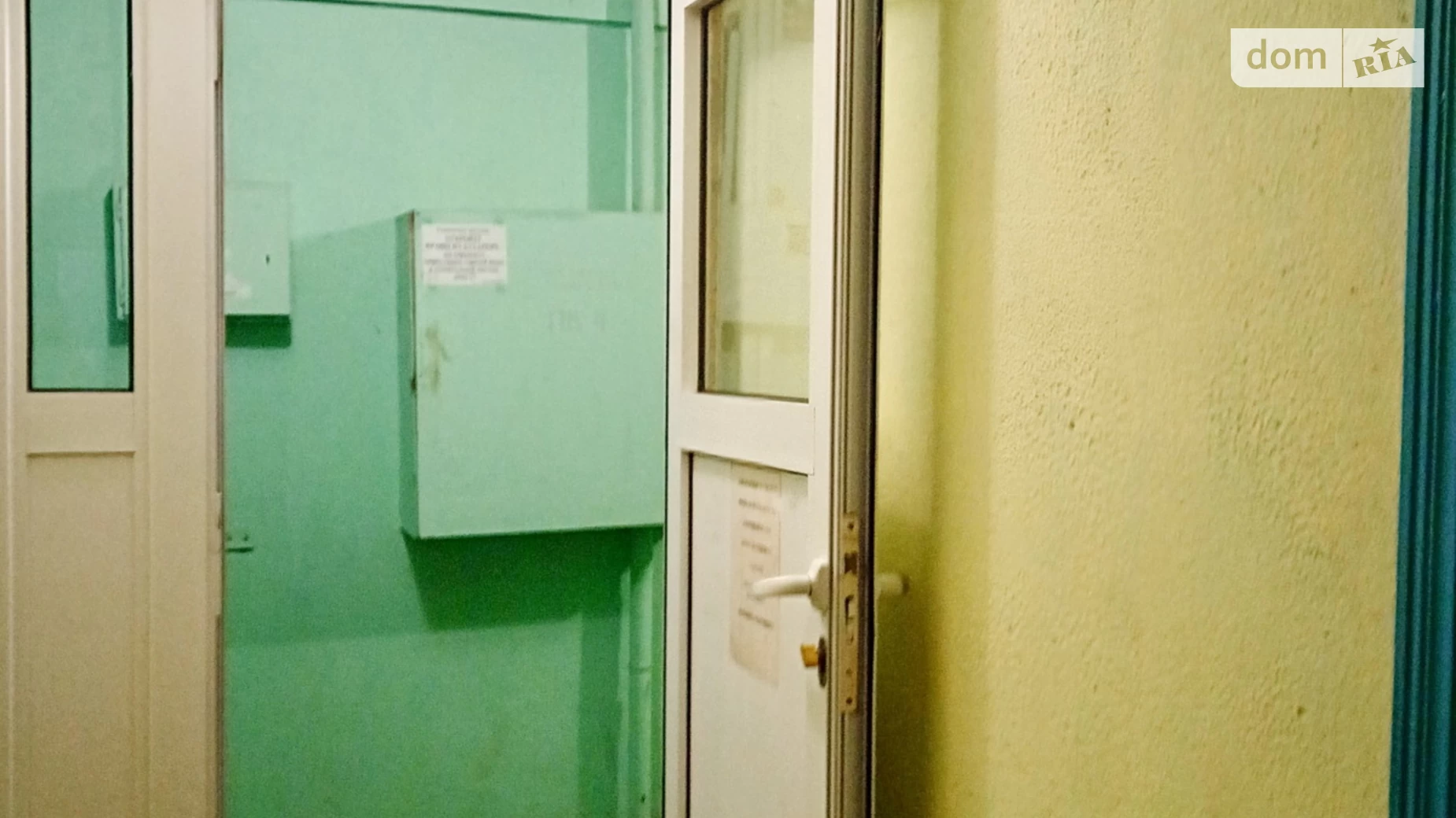 Продается 2-комнатная квартира 60.1 кв. м в Киеве, ул. Автозаводская, 81 - фото 3